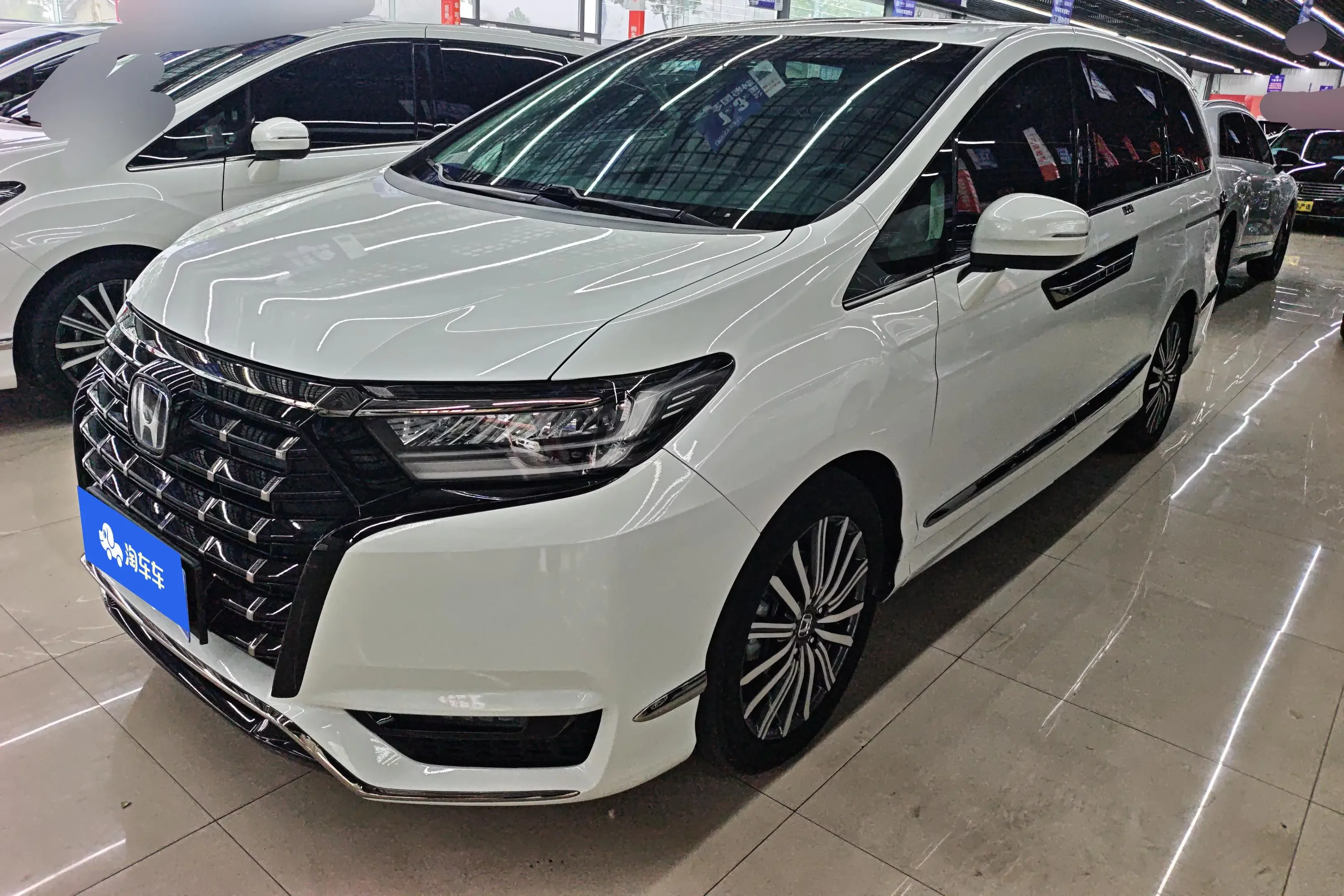 Honda Elysion