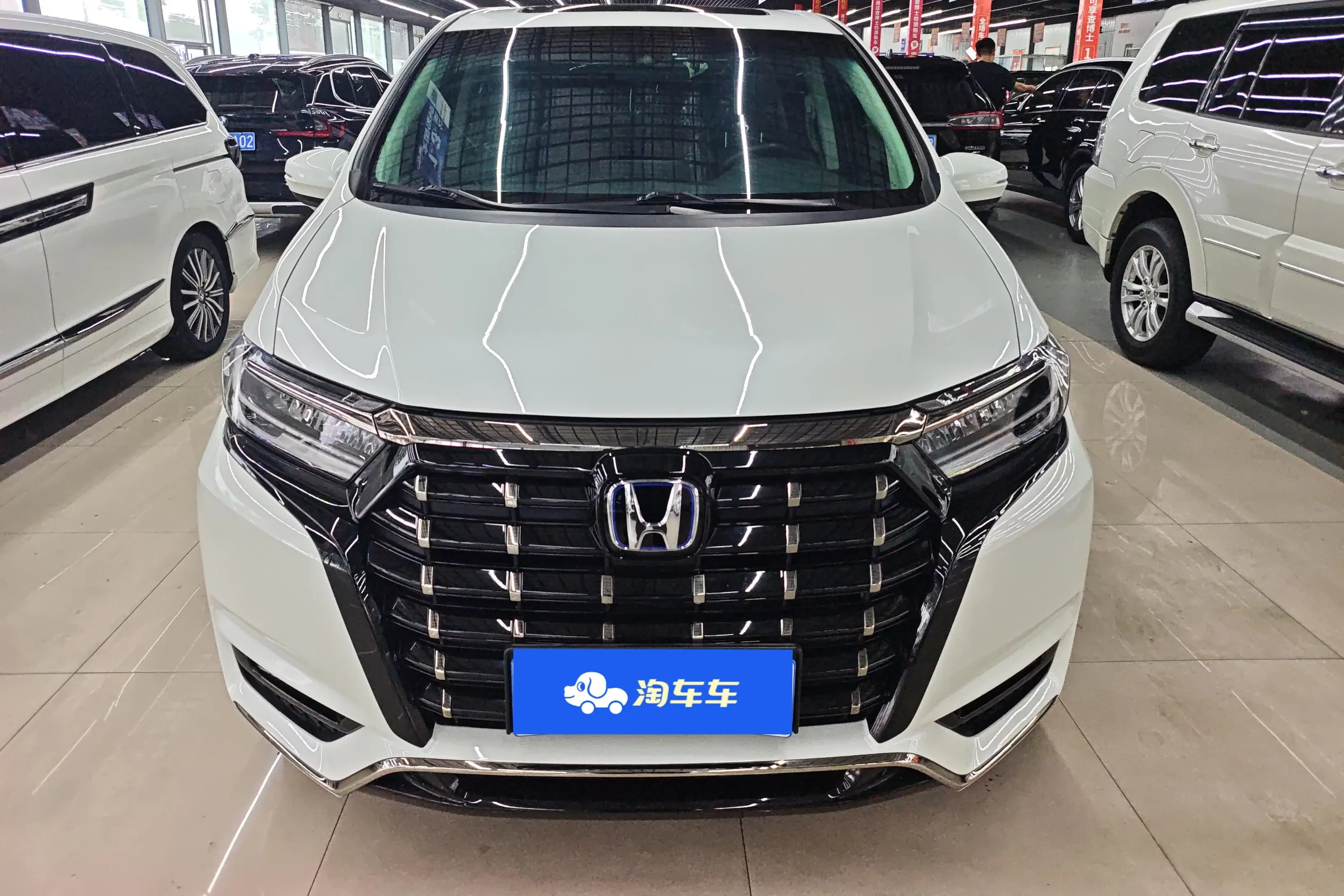 Honda Elysion