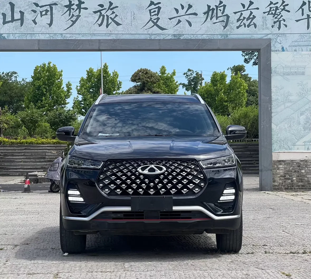 Chery Tiggo 7