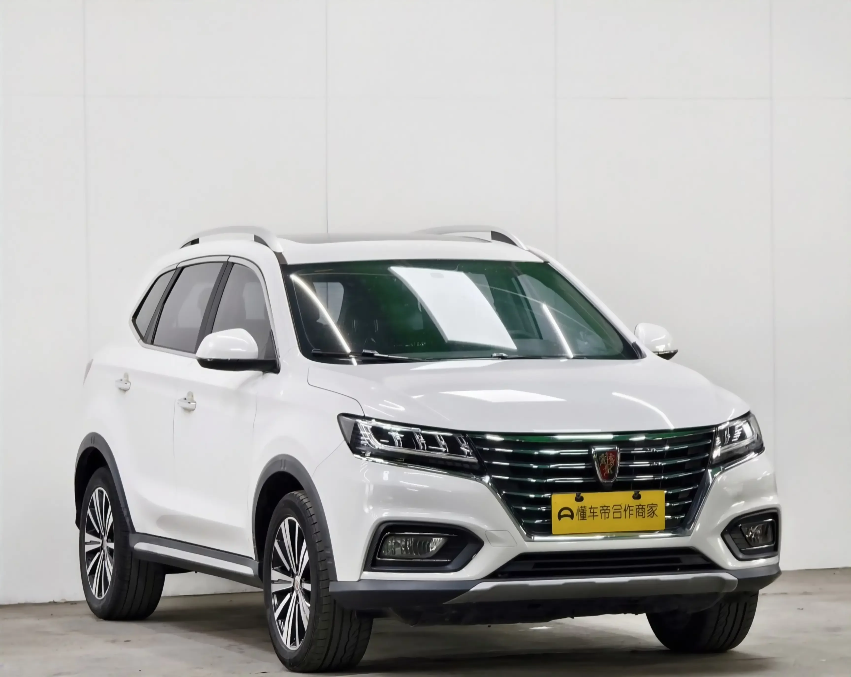 Roewe RX5