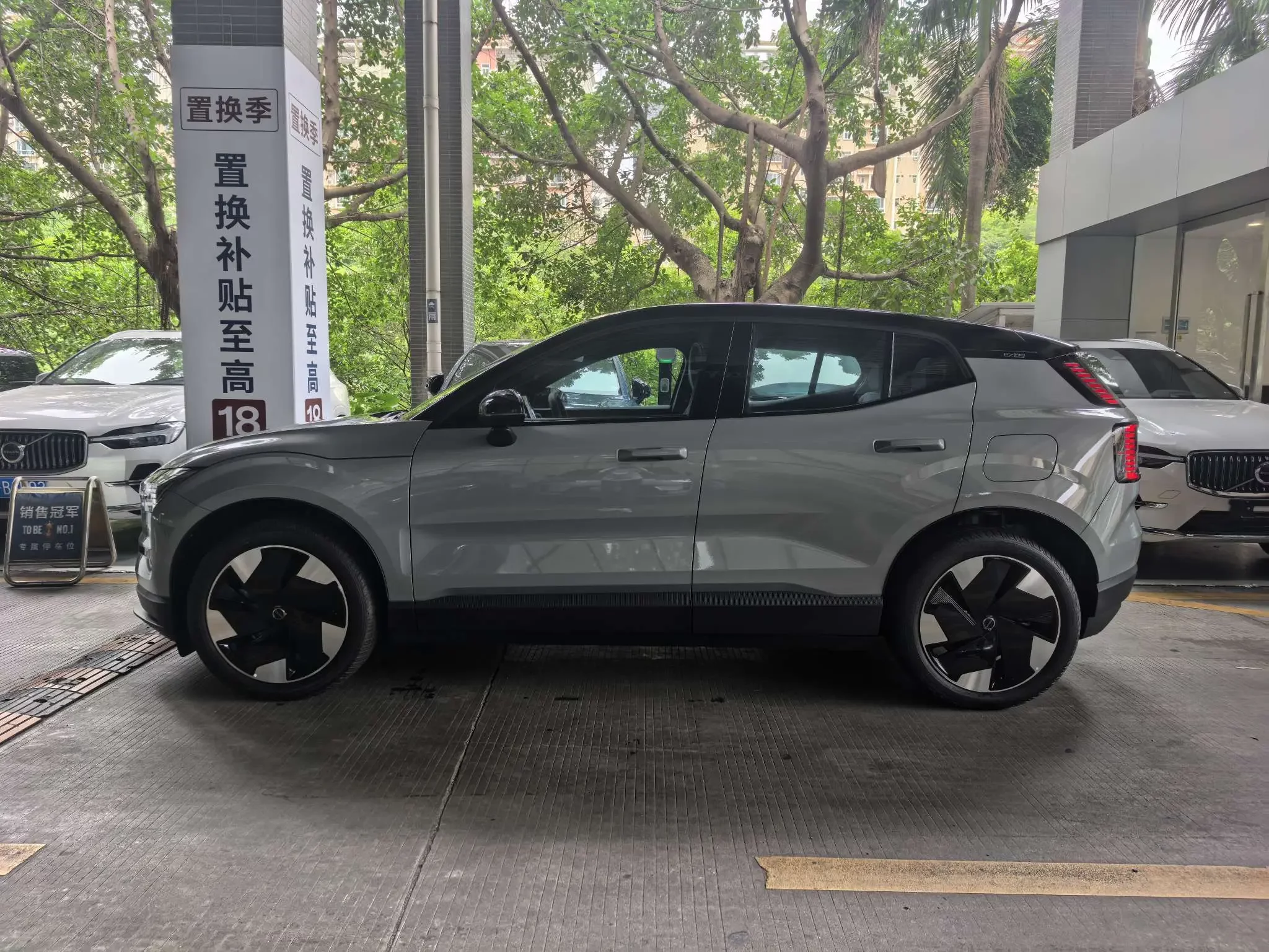Volvo EX30