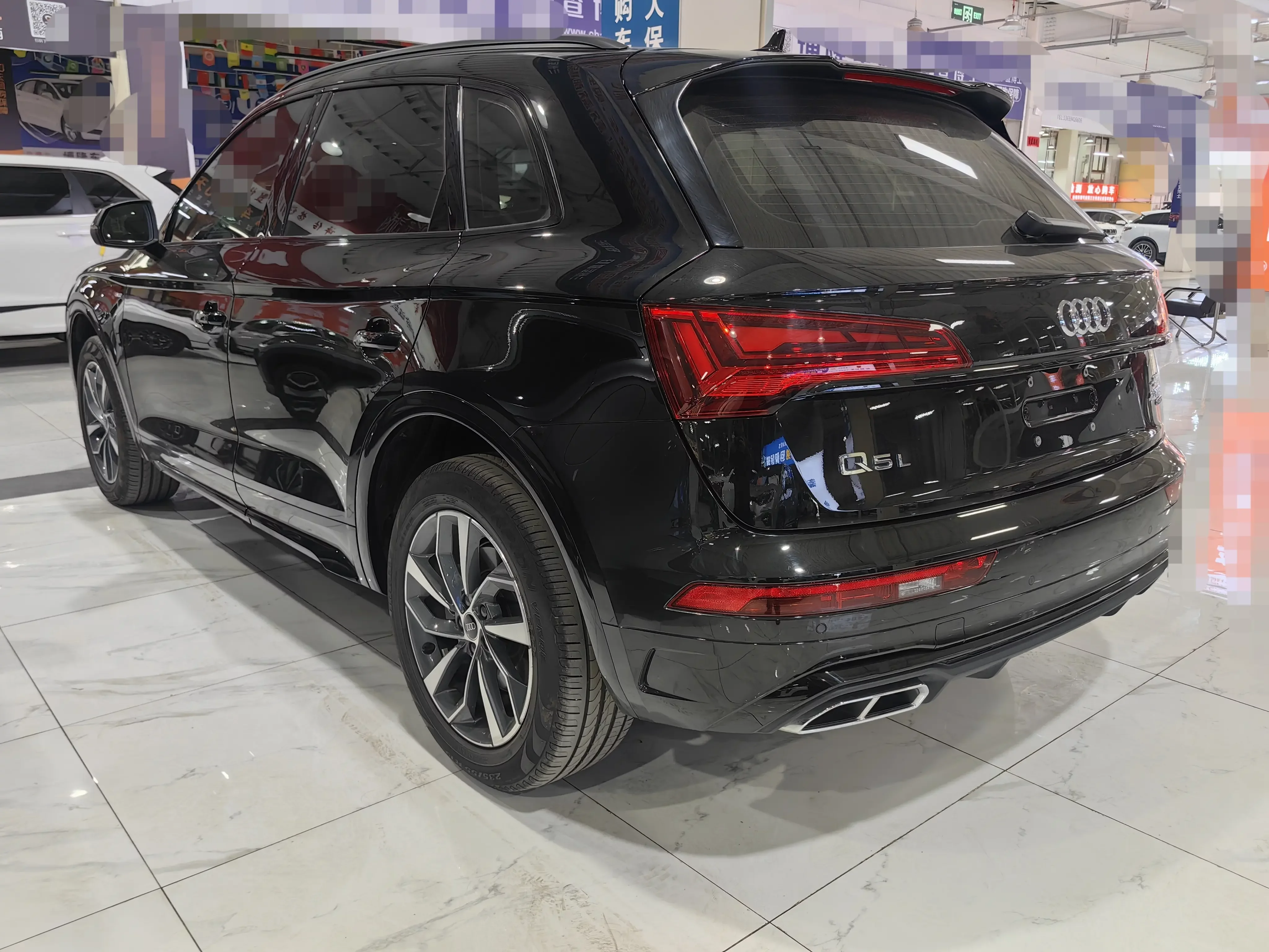 Audi Q5L