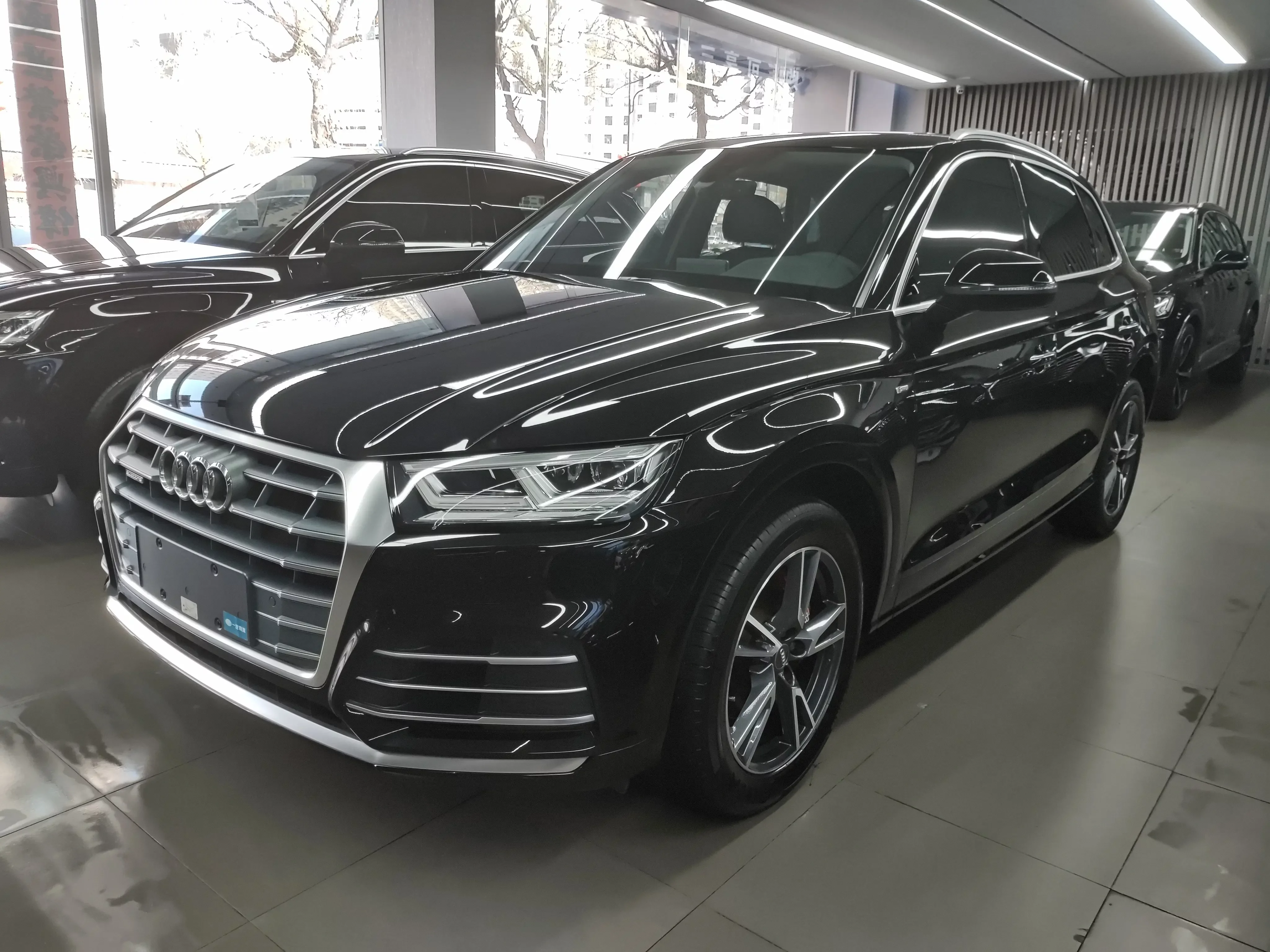 Audi Q5L