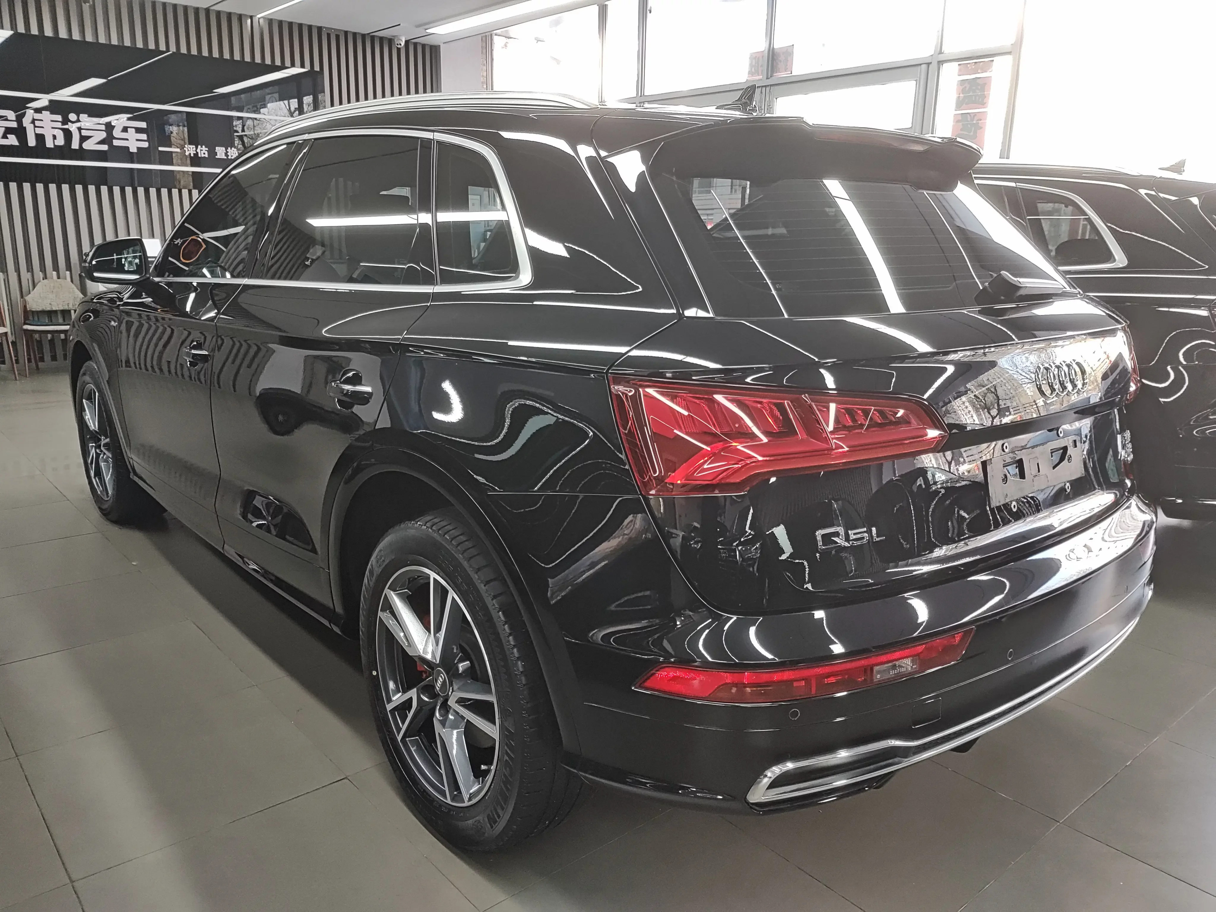 Audi Q5L