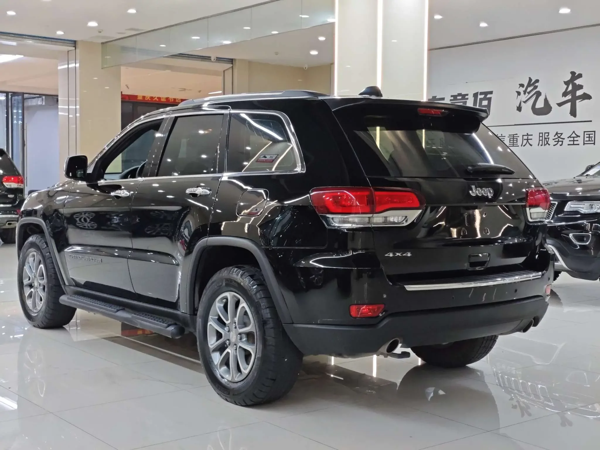 Jeep Grand Cherokee
