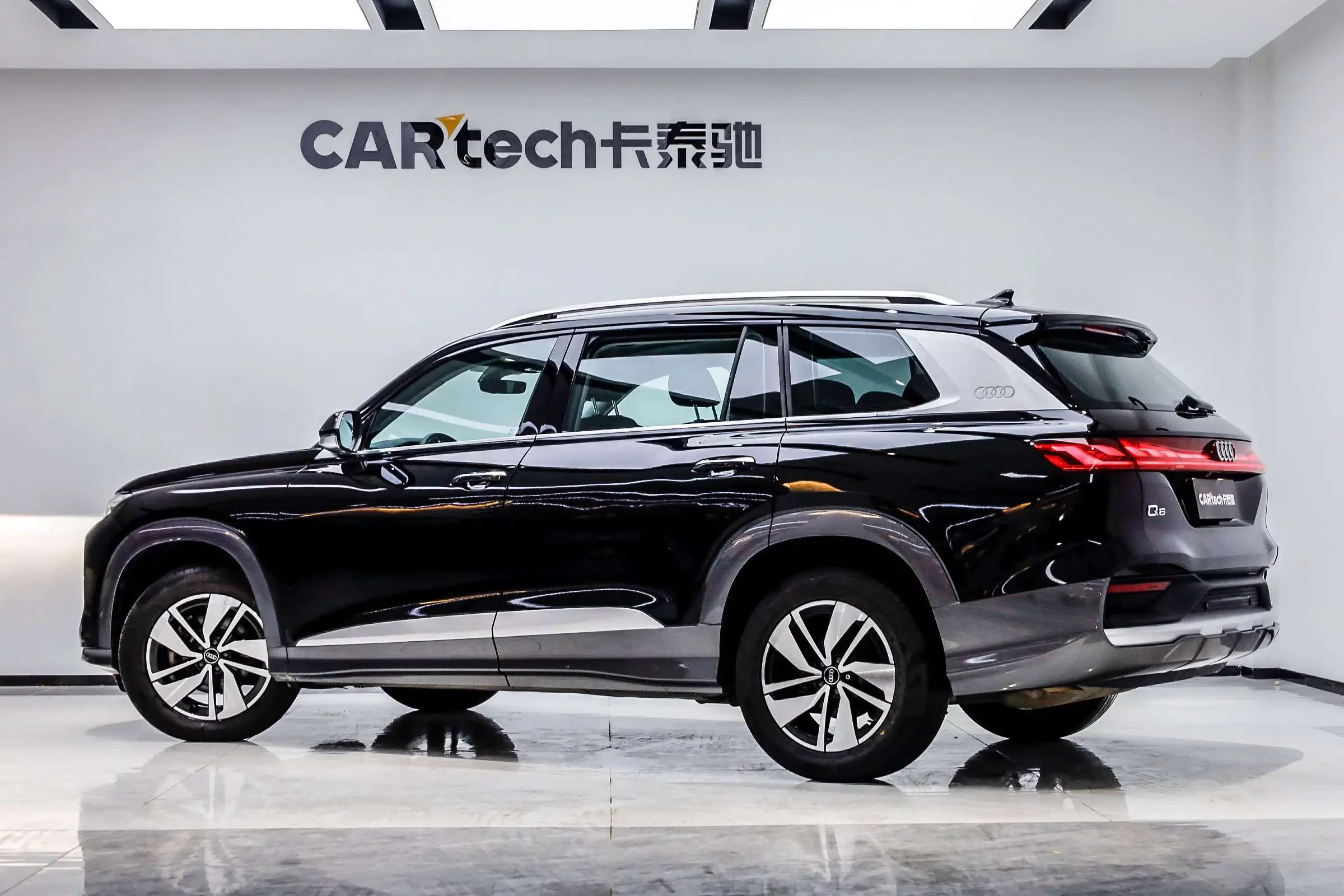 Audi Q6
