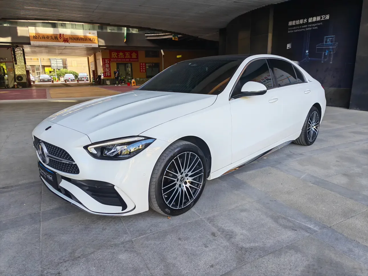 Mercedes-Benz C Class