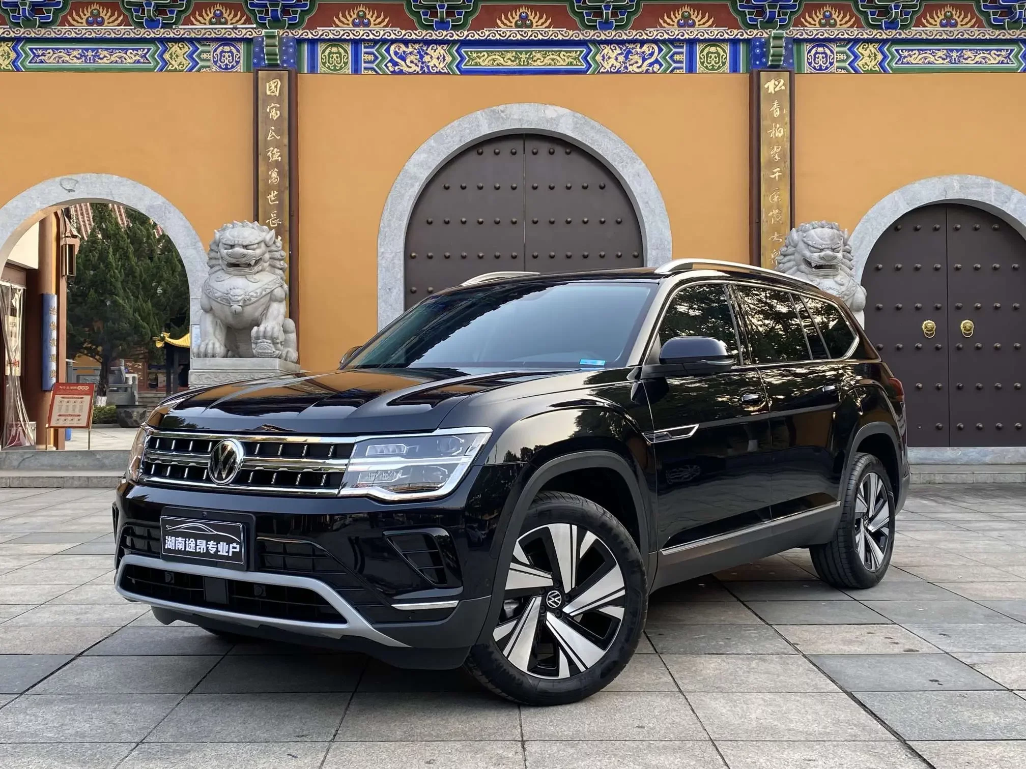Volkswagen Teramont