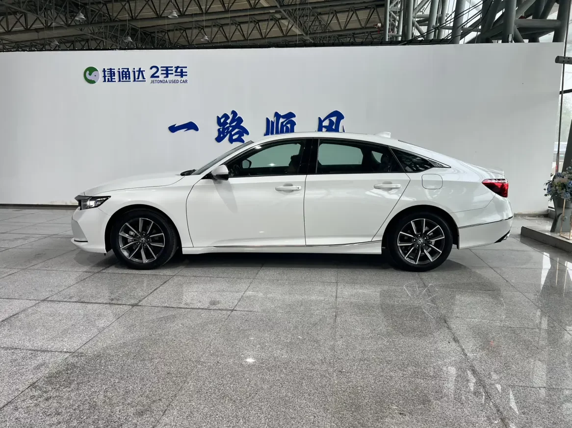 Honda Inspire