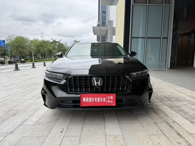 Honda Inspire