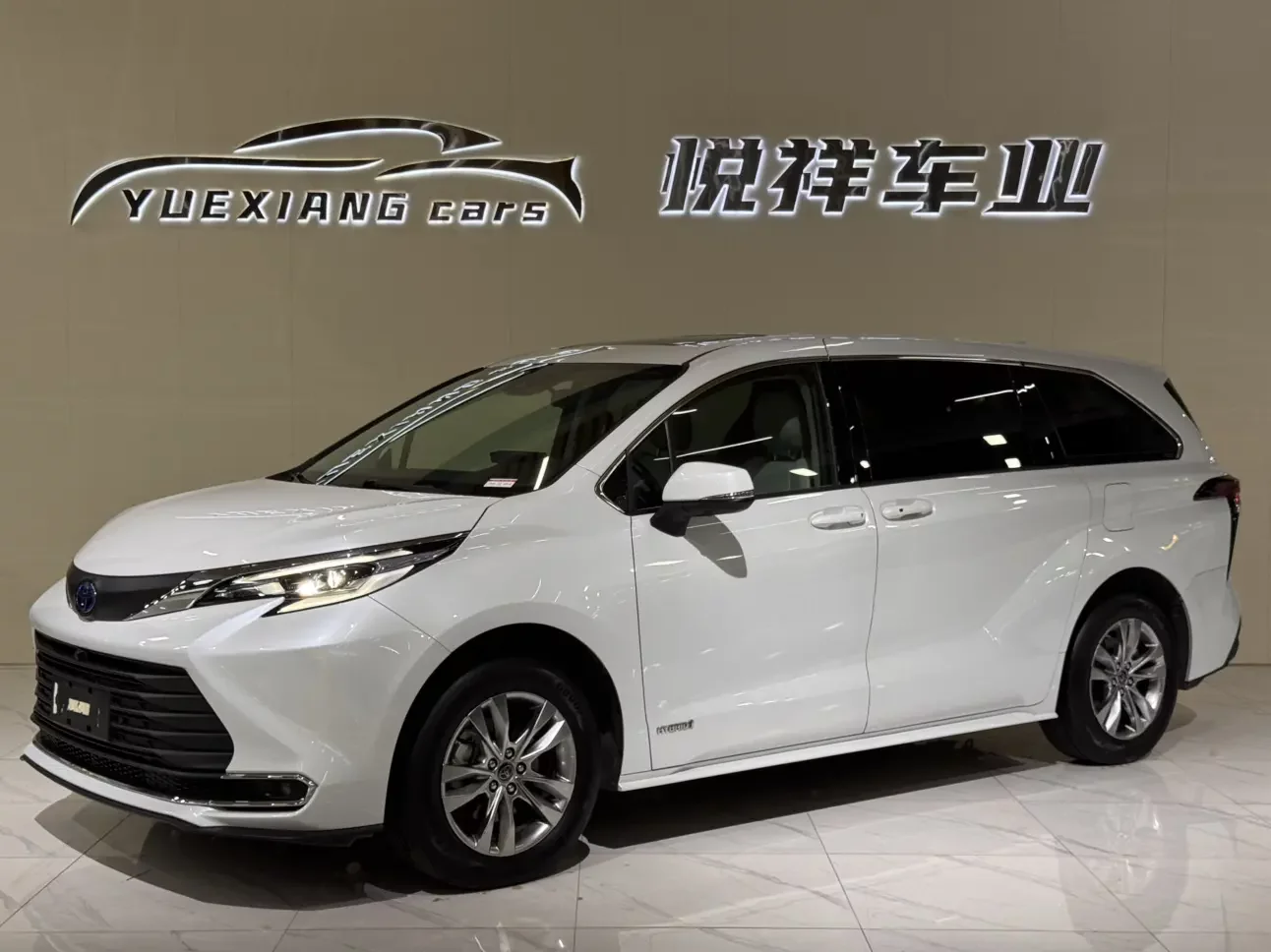 Toyota Sienna