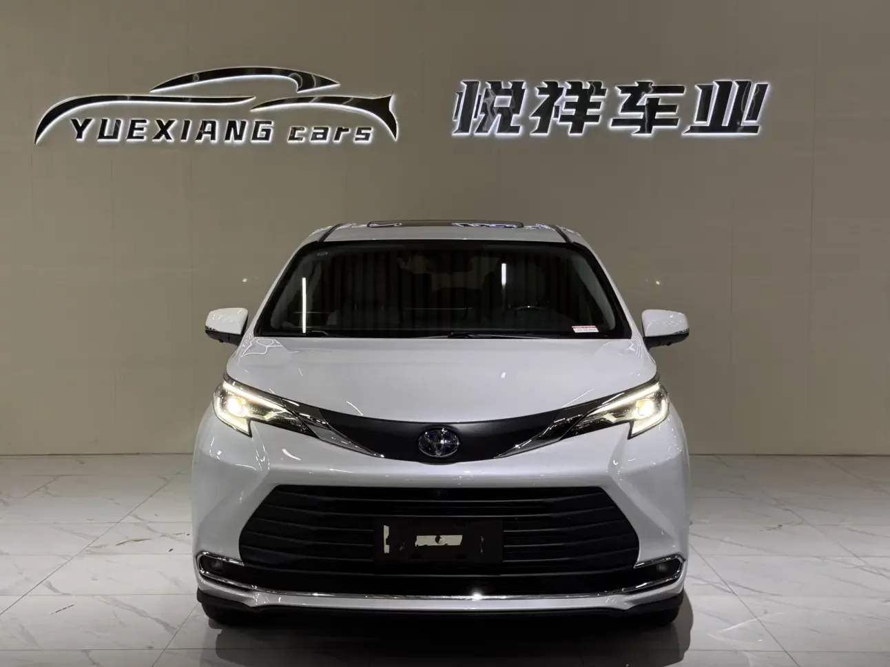 Toyota Sienna