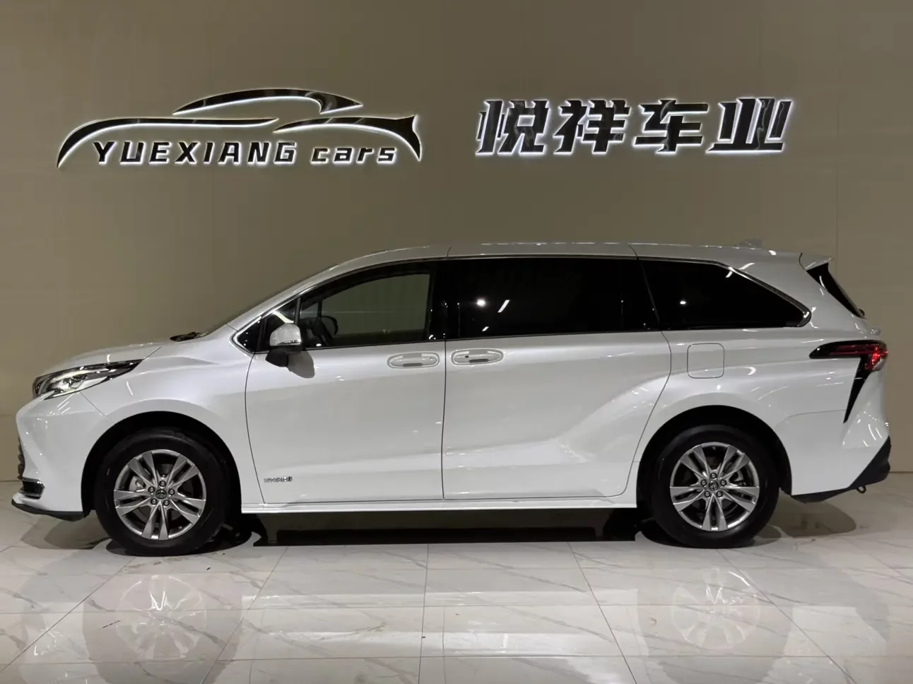 Toyota Sienna