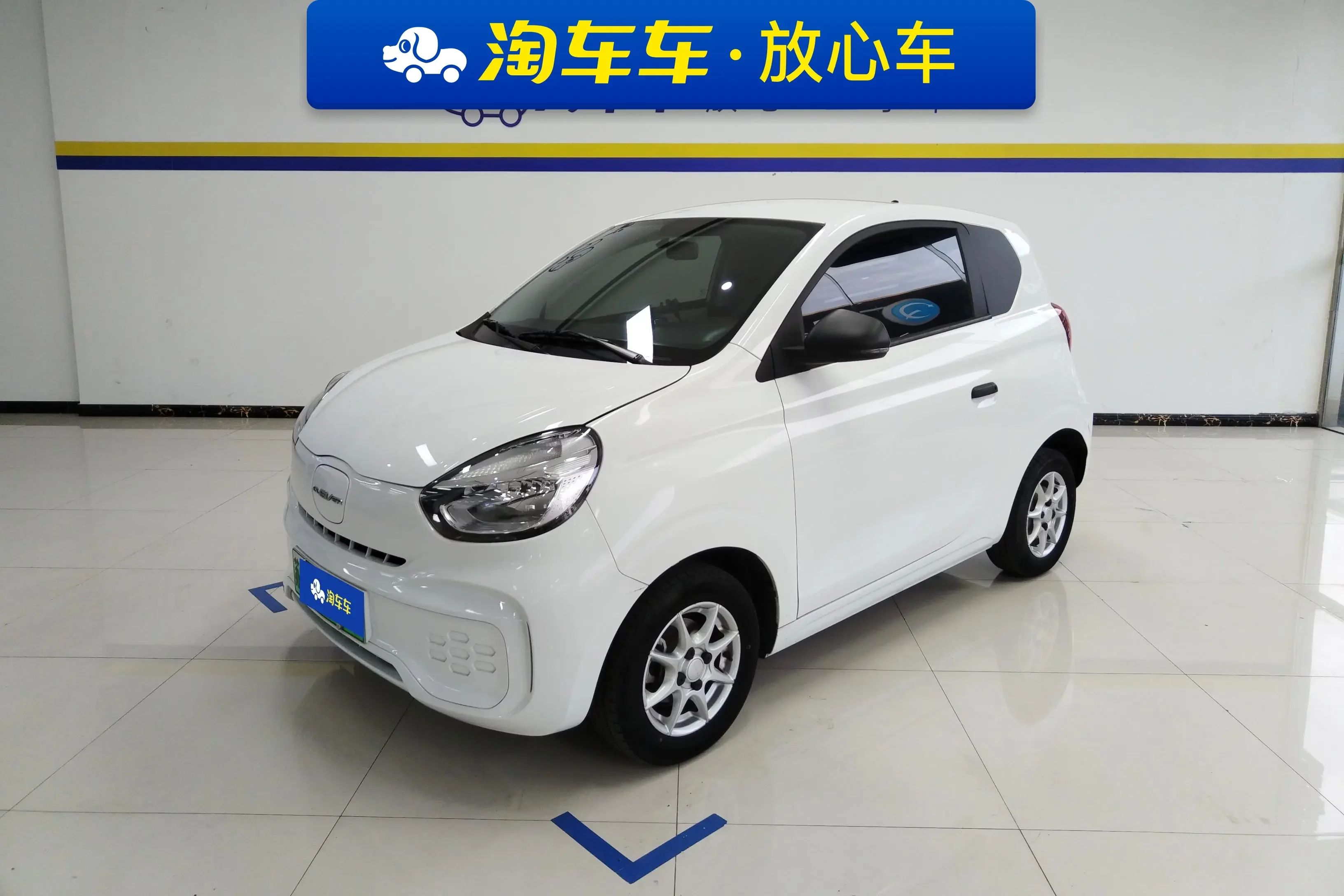 Roewe CLEVER