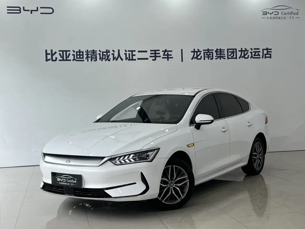 BYD Qin PLUS EV