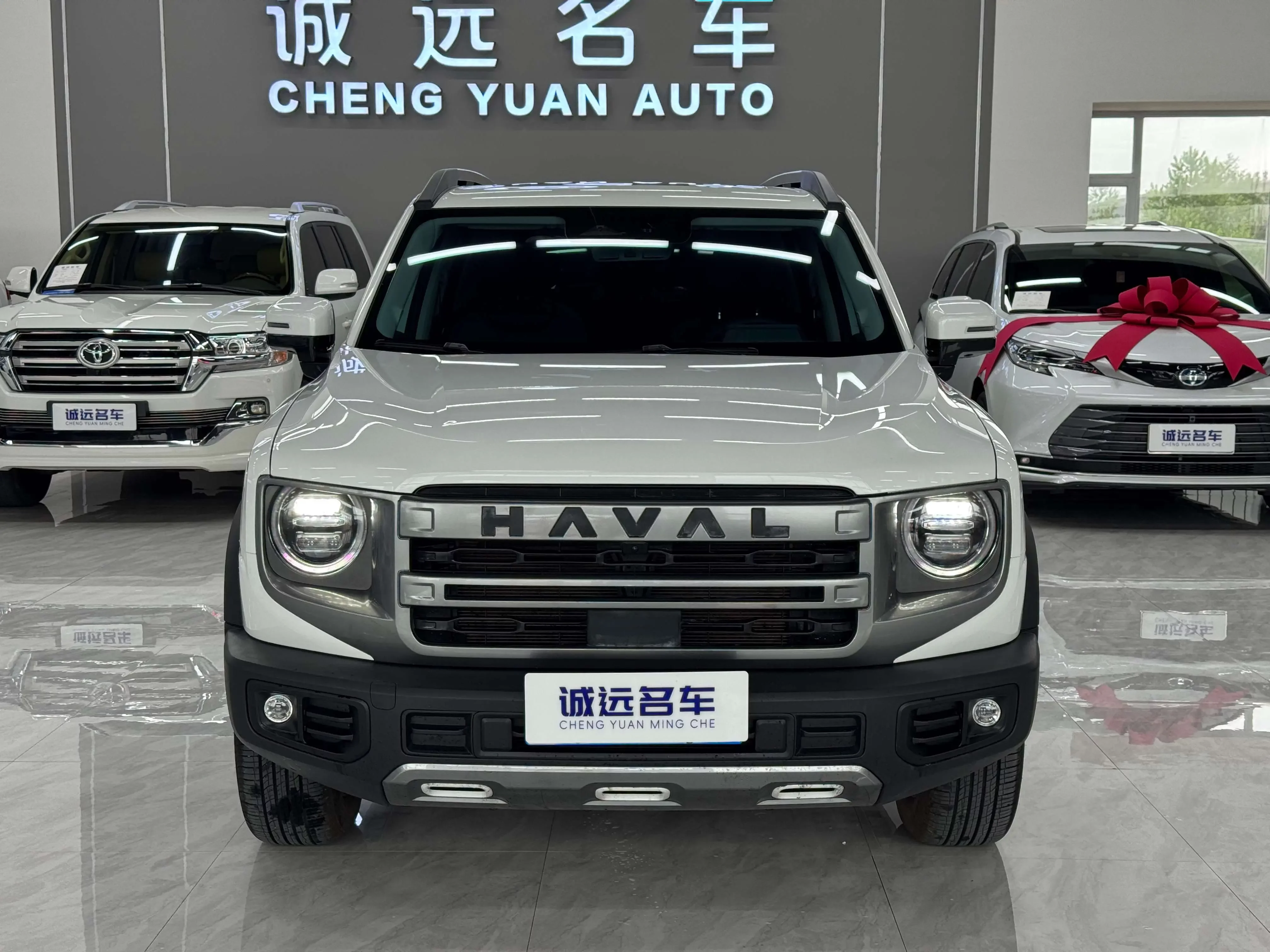 Haval Dargo