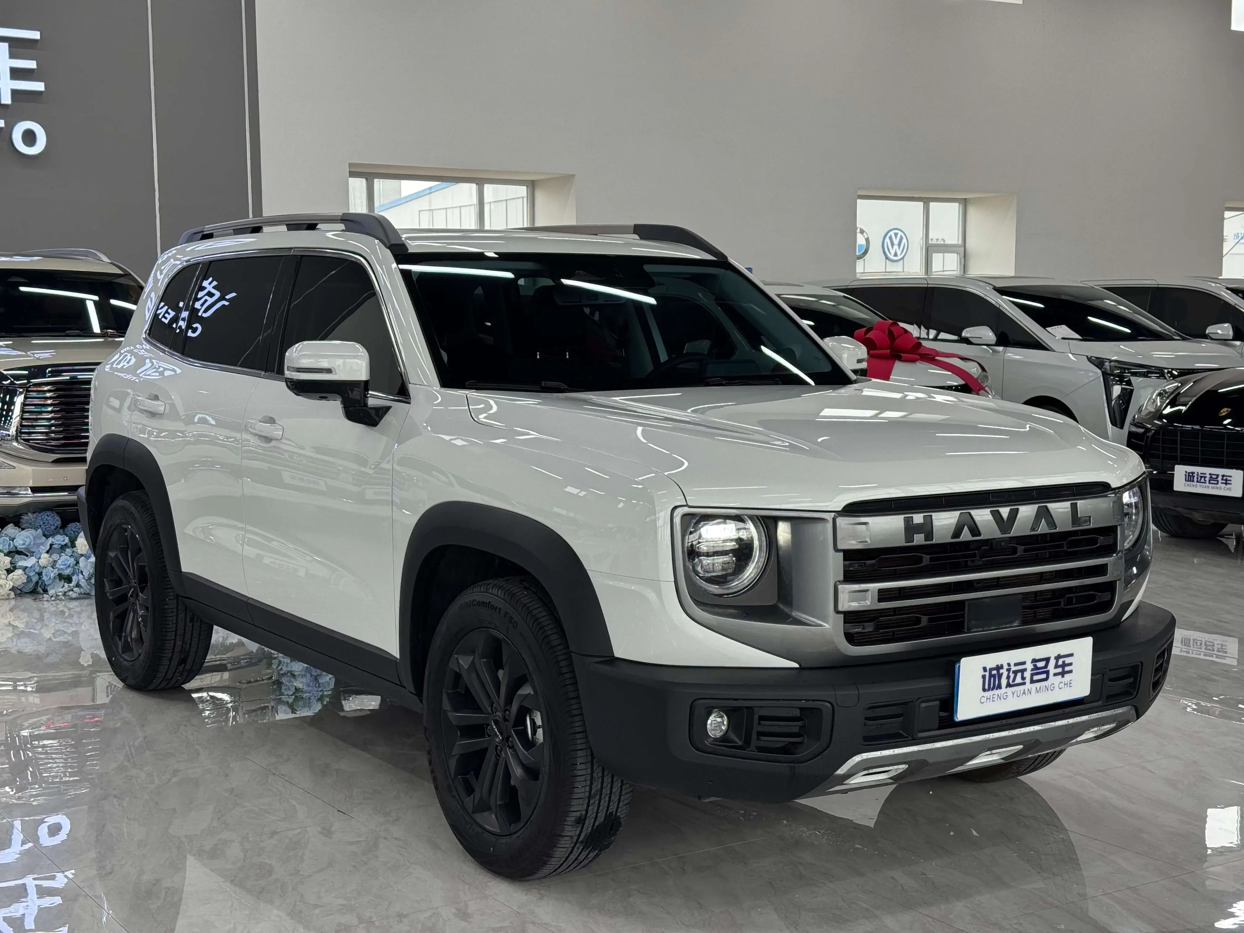 Haval Dargo