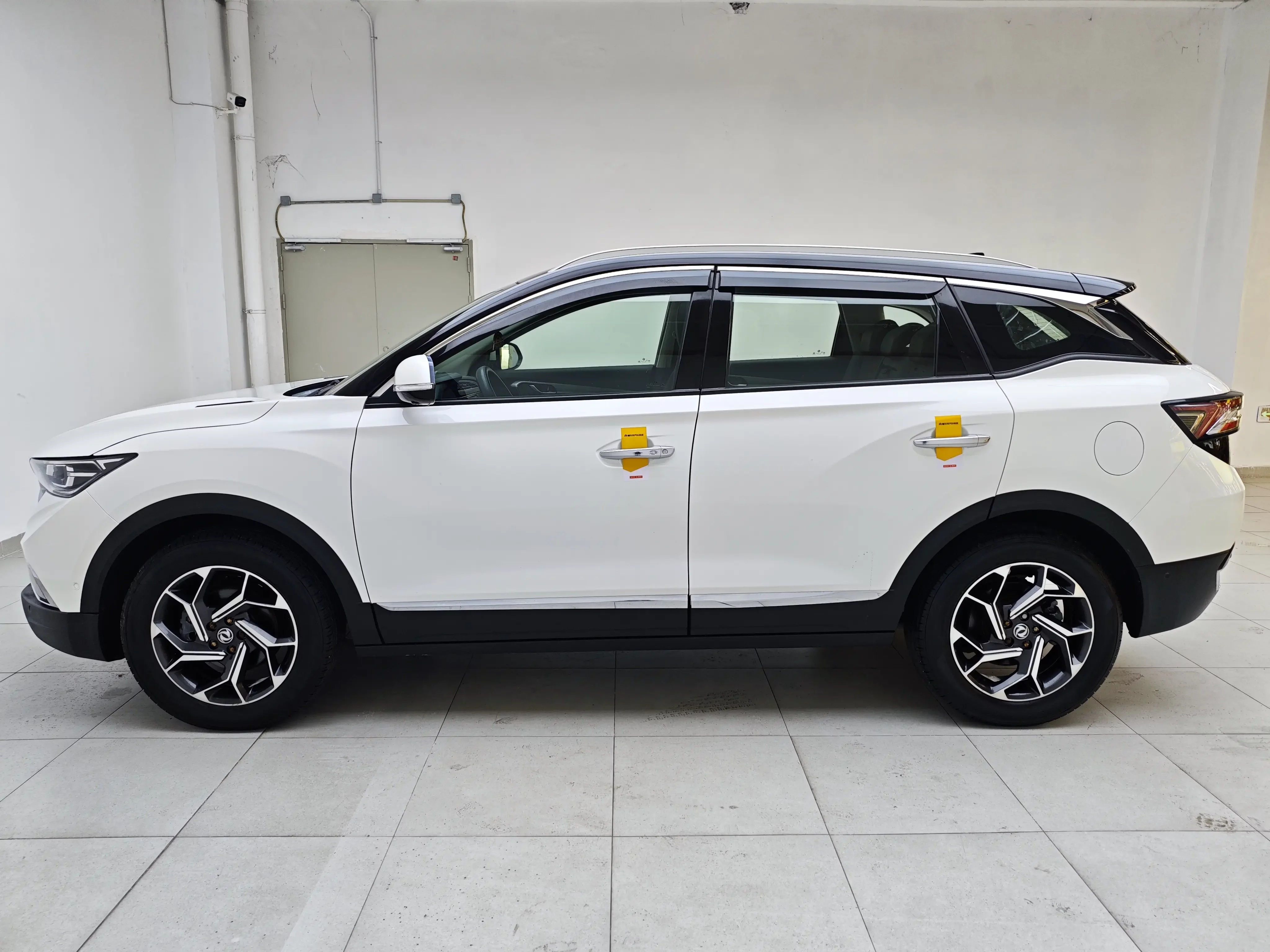 Dongfeng Fengshen AX7