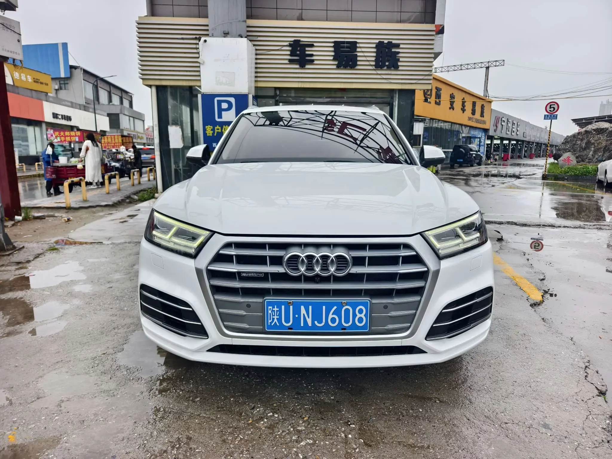 Audi Q5L