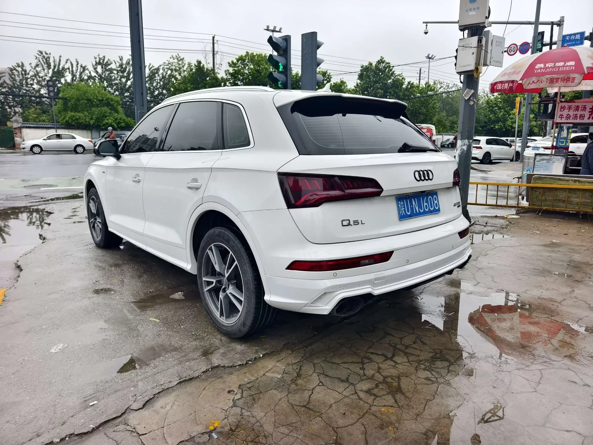 Audi Q5L