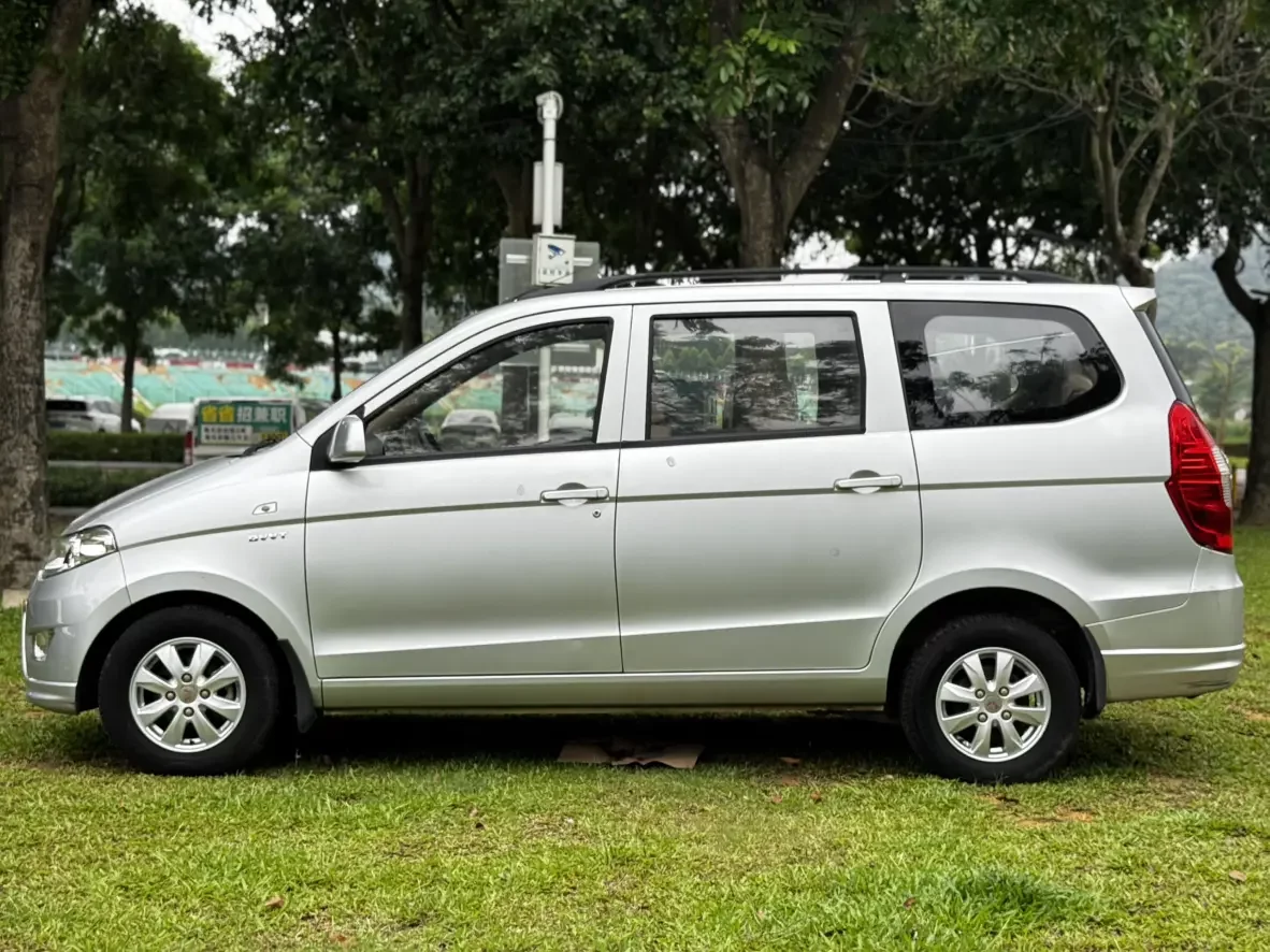 Wuling Hongguang