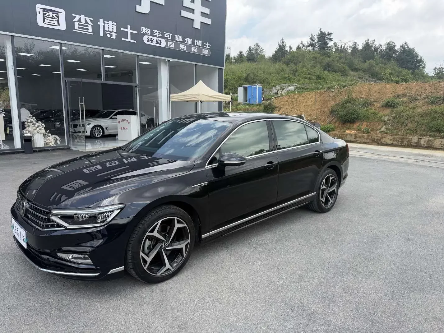 Volkswagen Magotan
