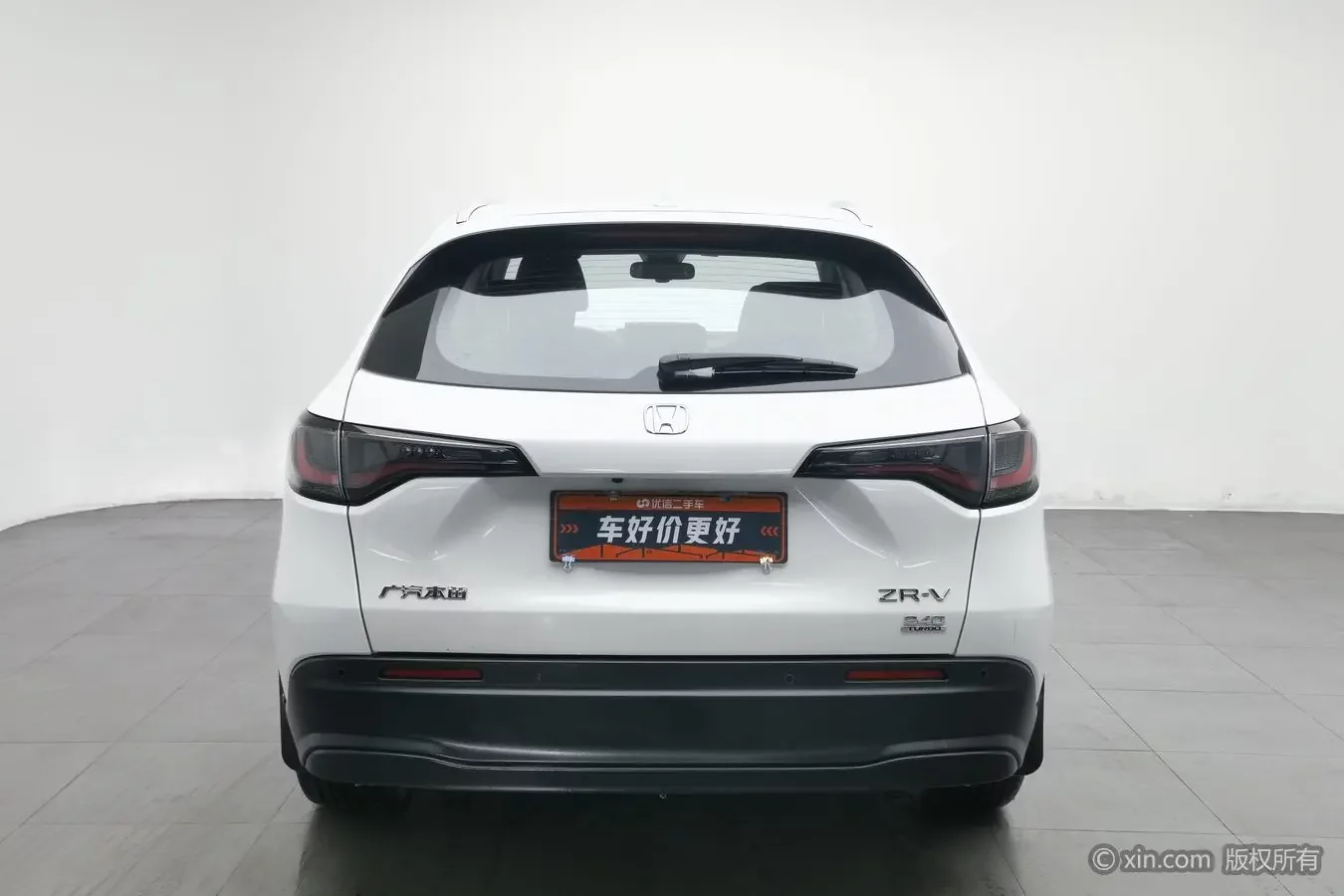 Honda ZR-V