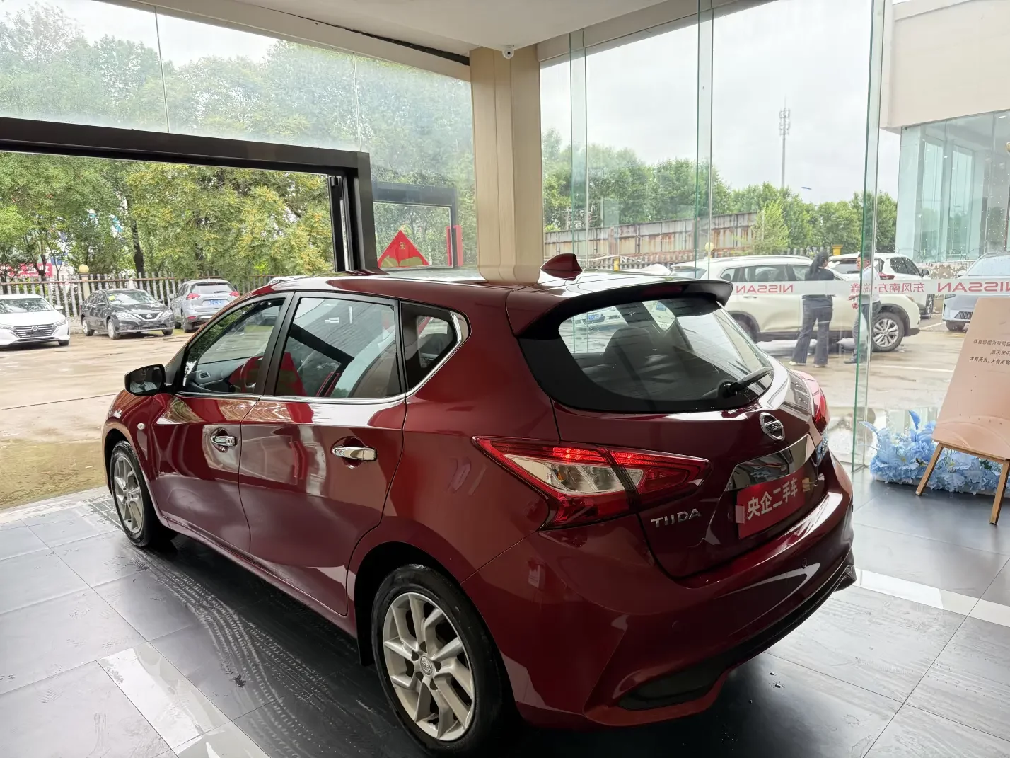 Nissan Tiida