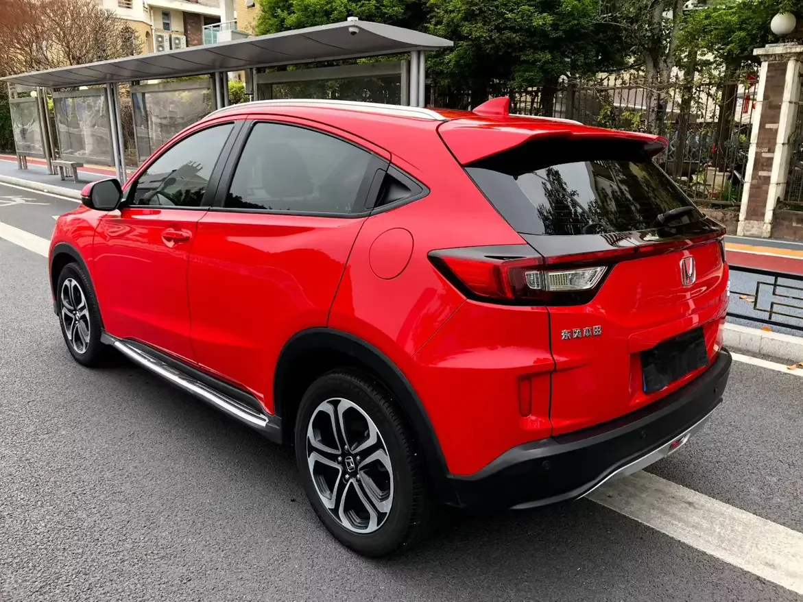 Honda WR-V