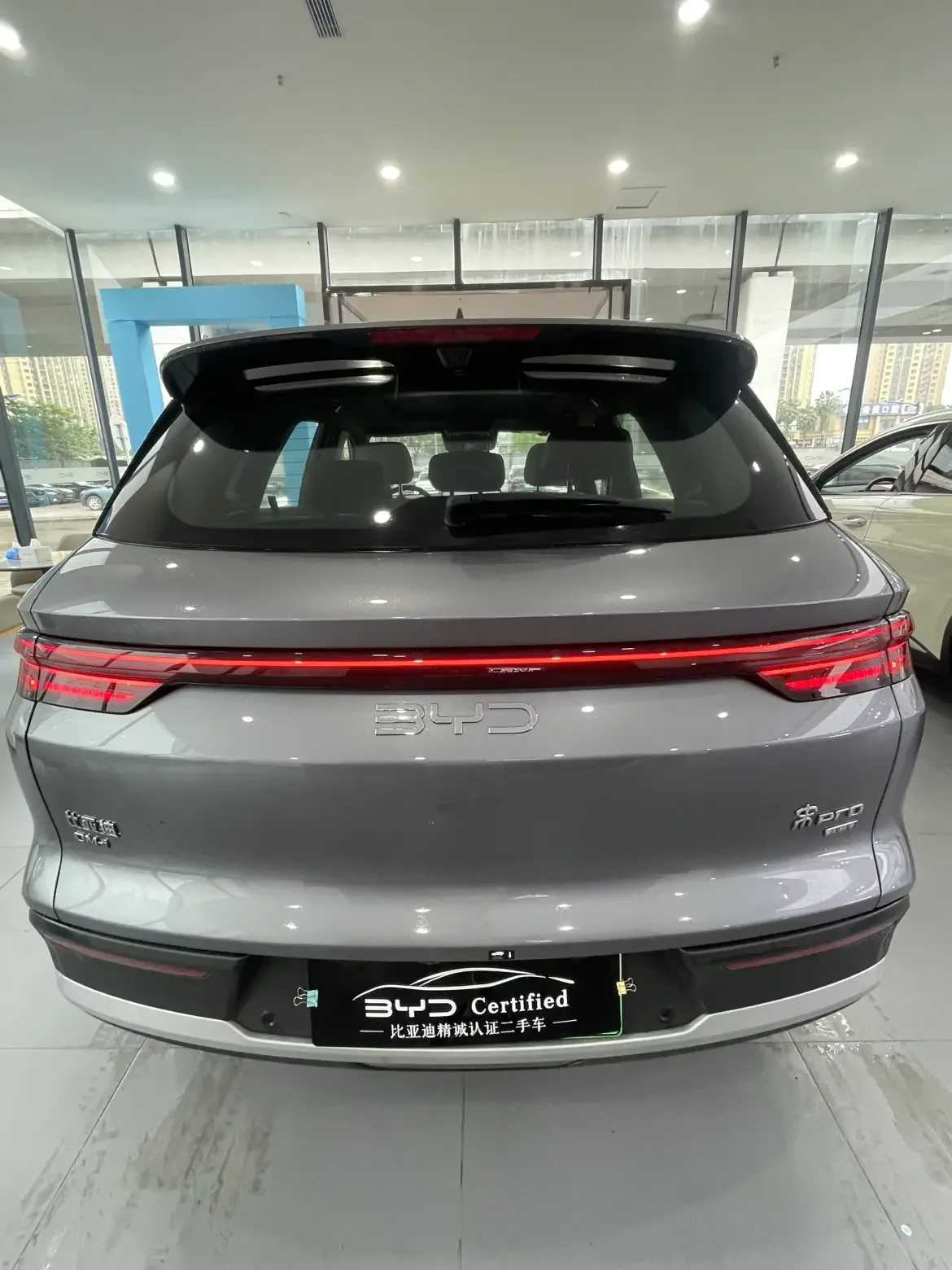 BYD Song Pro DM