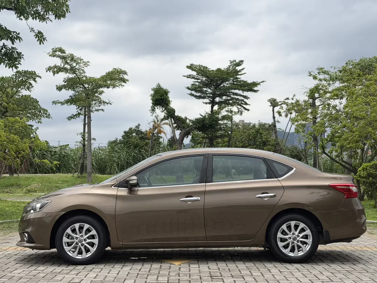 Nissan Sylphy