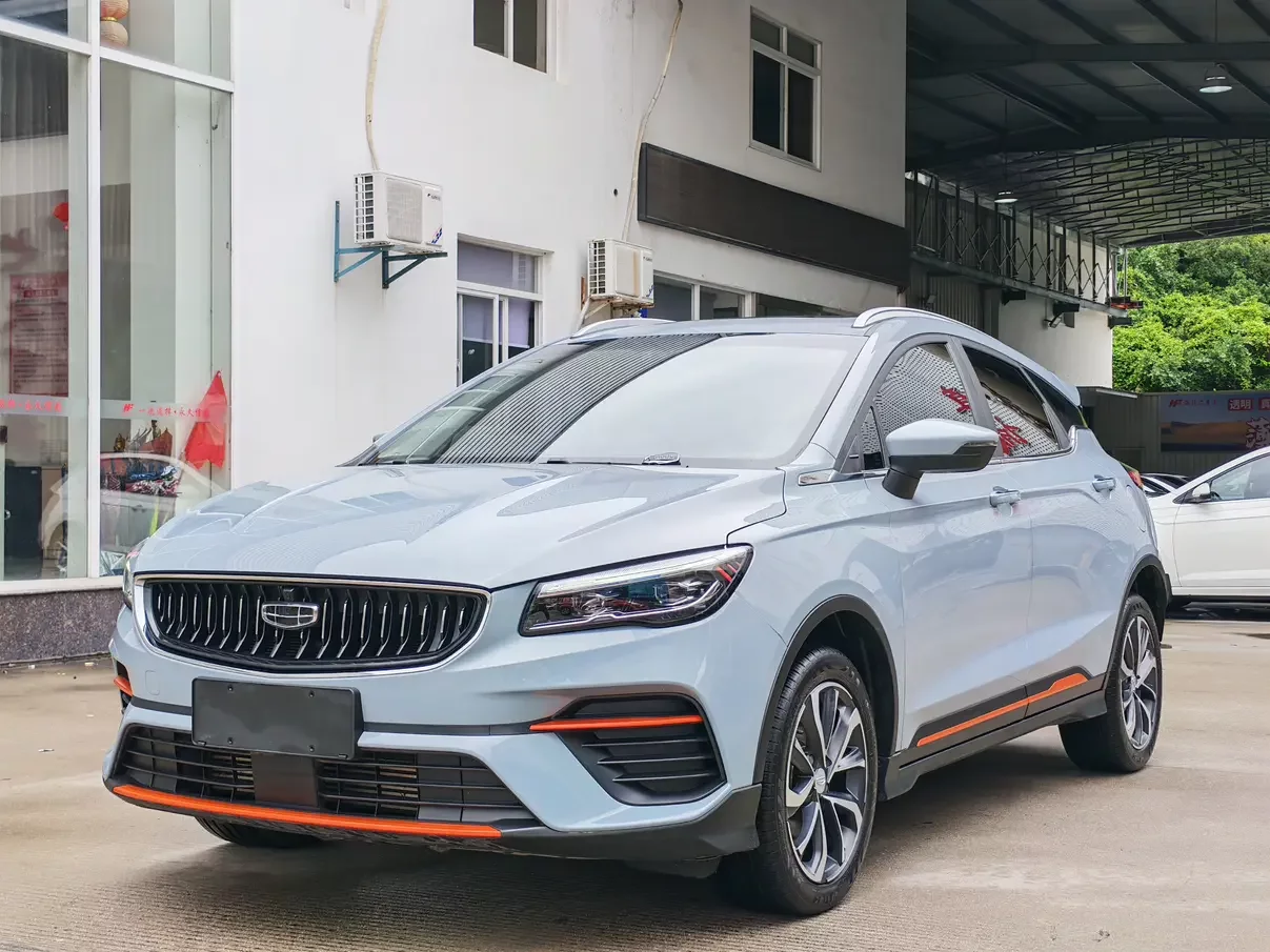 Geely Emgrand S