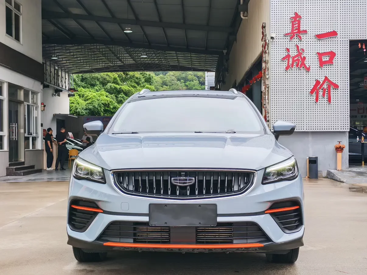 Geely Emgrand S