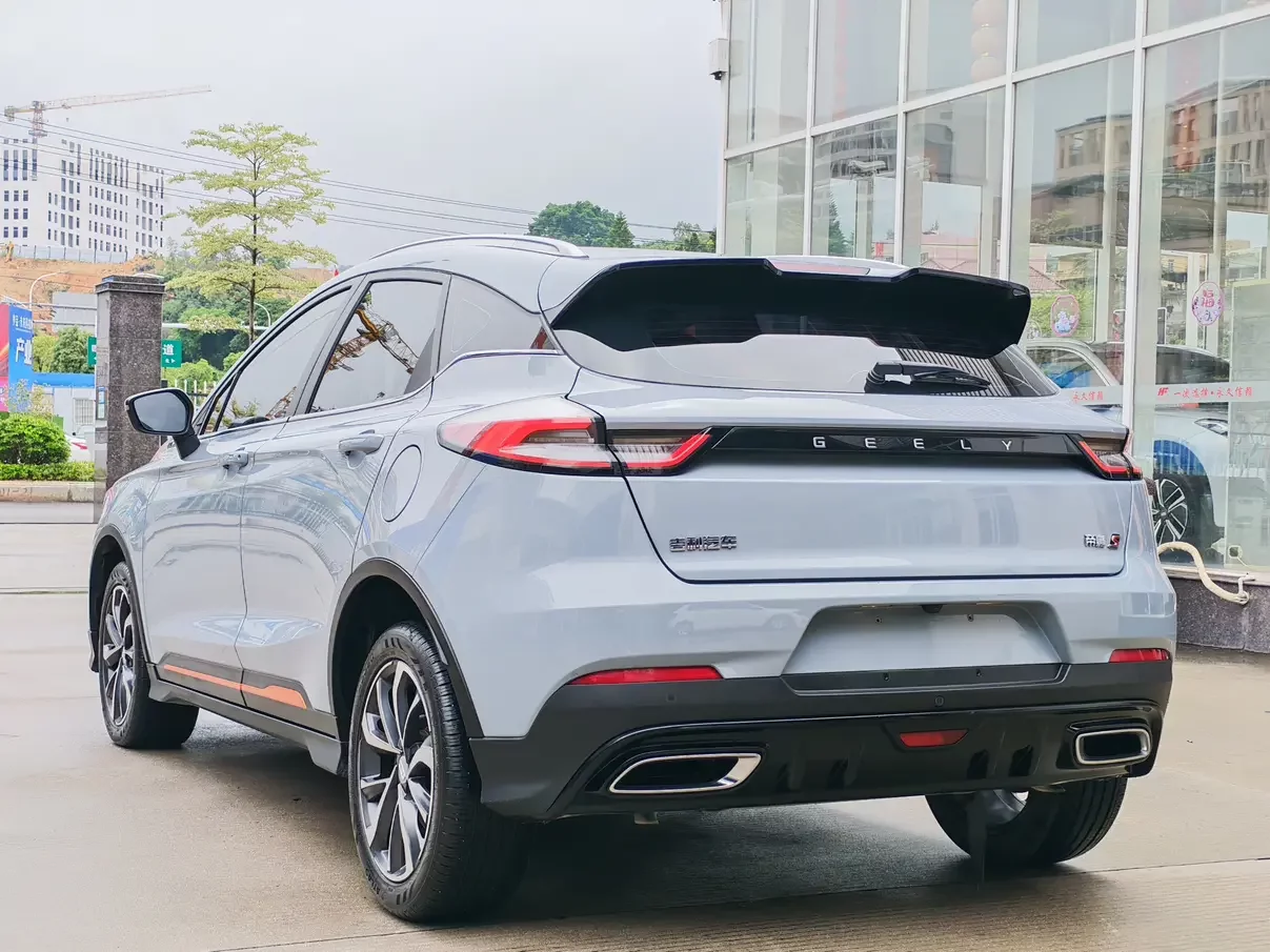 Geely Emgrand S