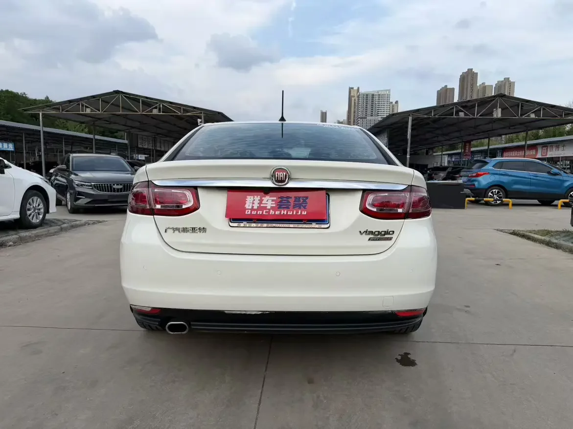 Fiat Feixiang