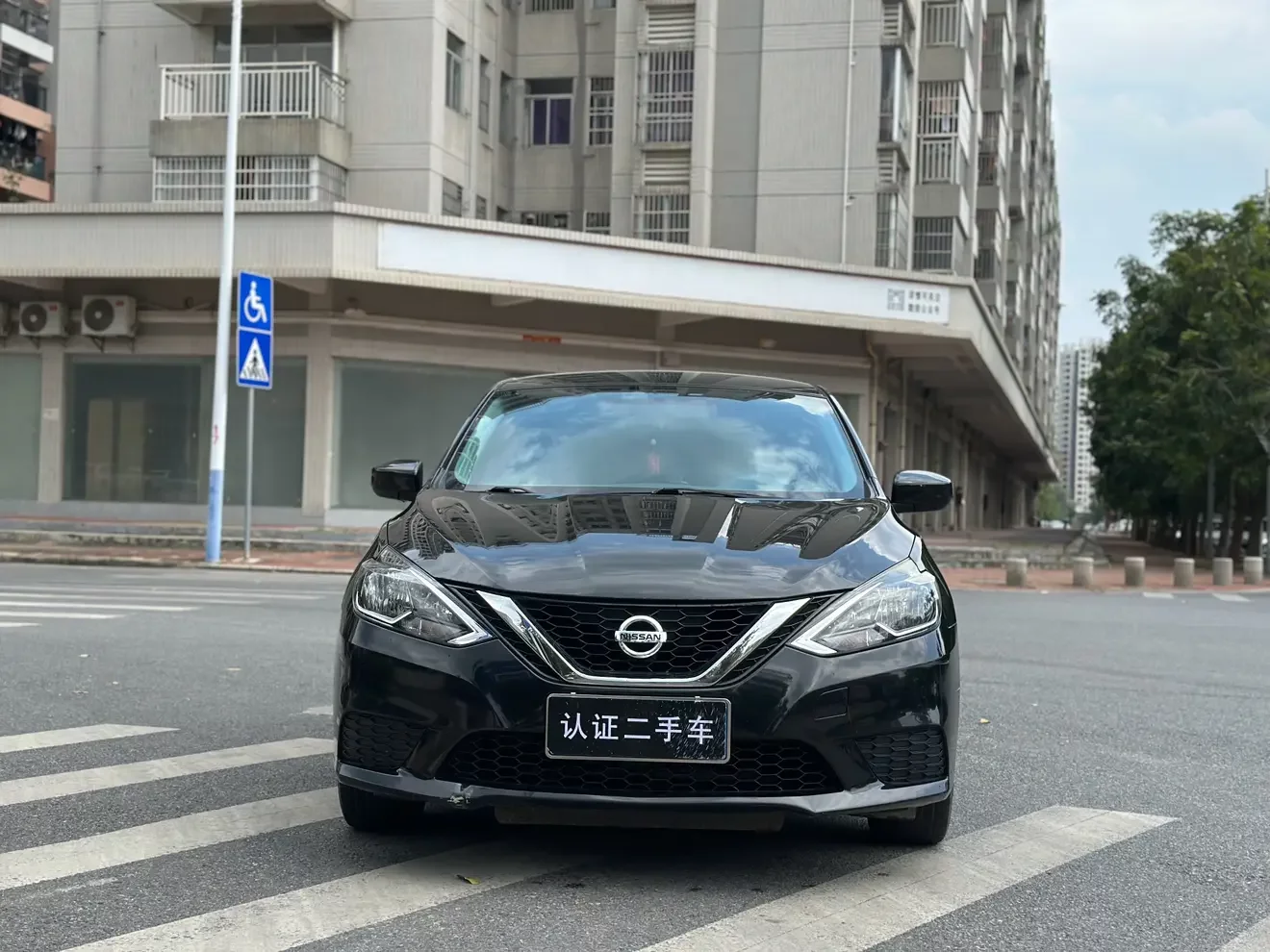 Nissan Sylphy