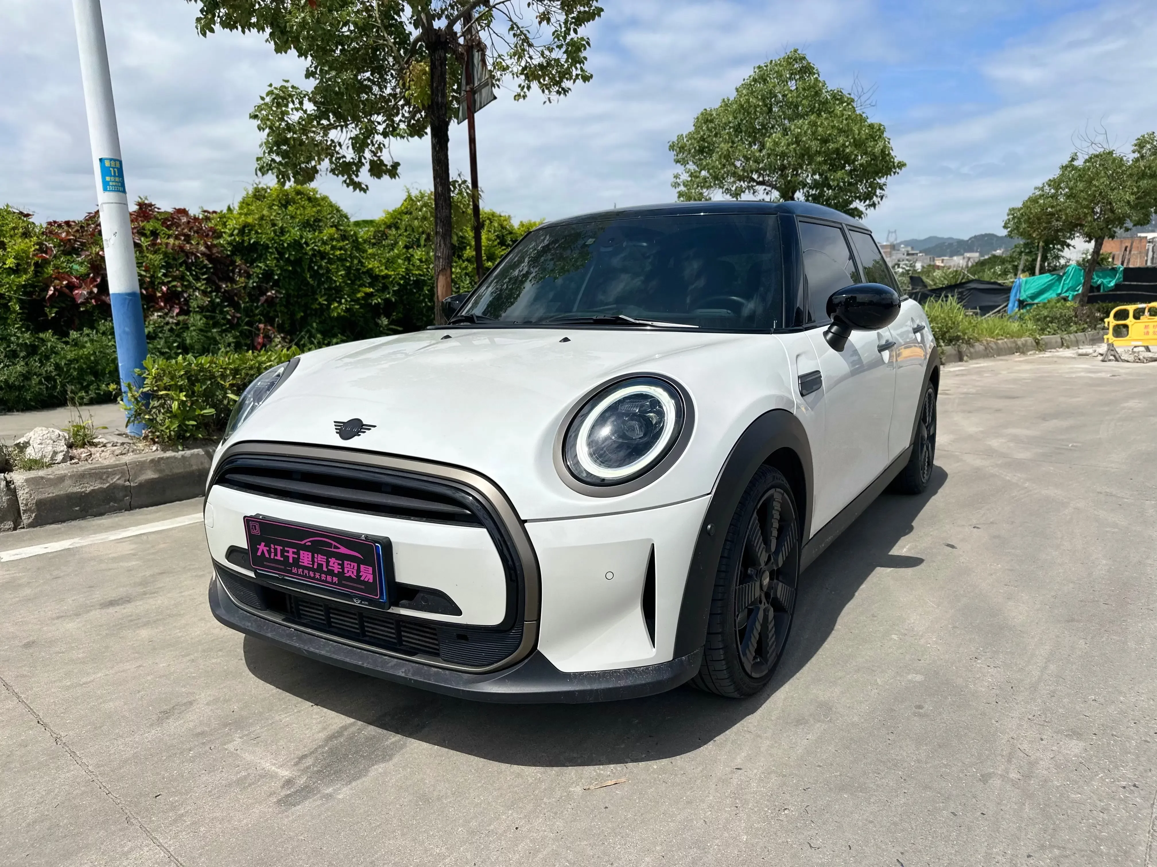 MINI MINI  из Китая