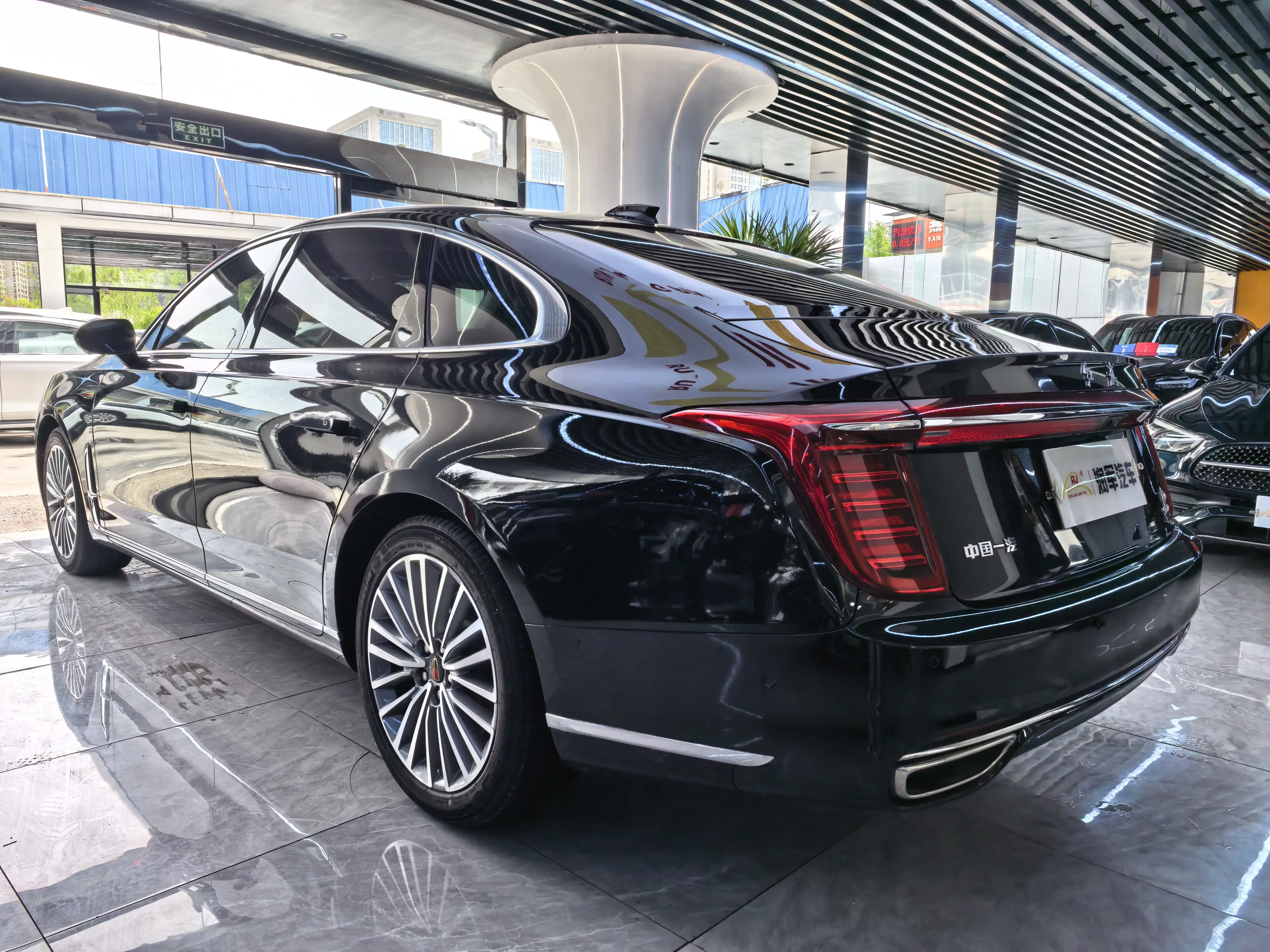 Hongqi H9