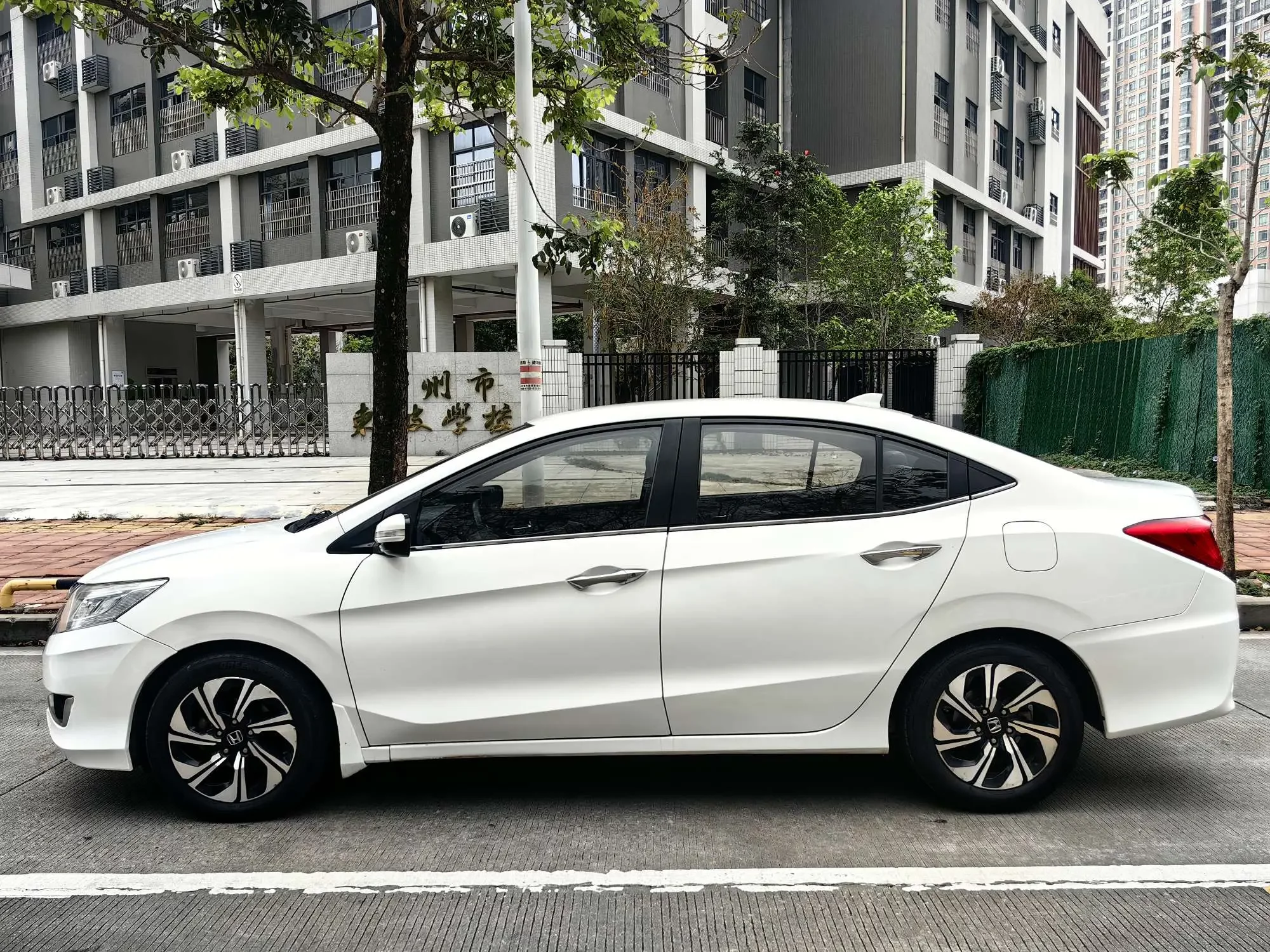 Honda Crider