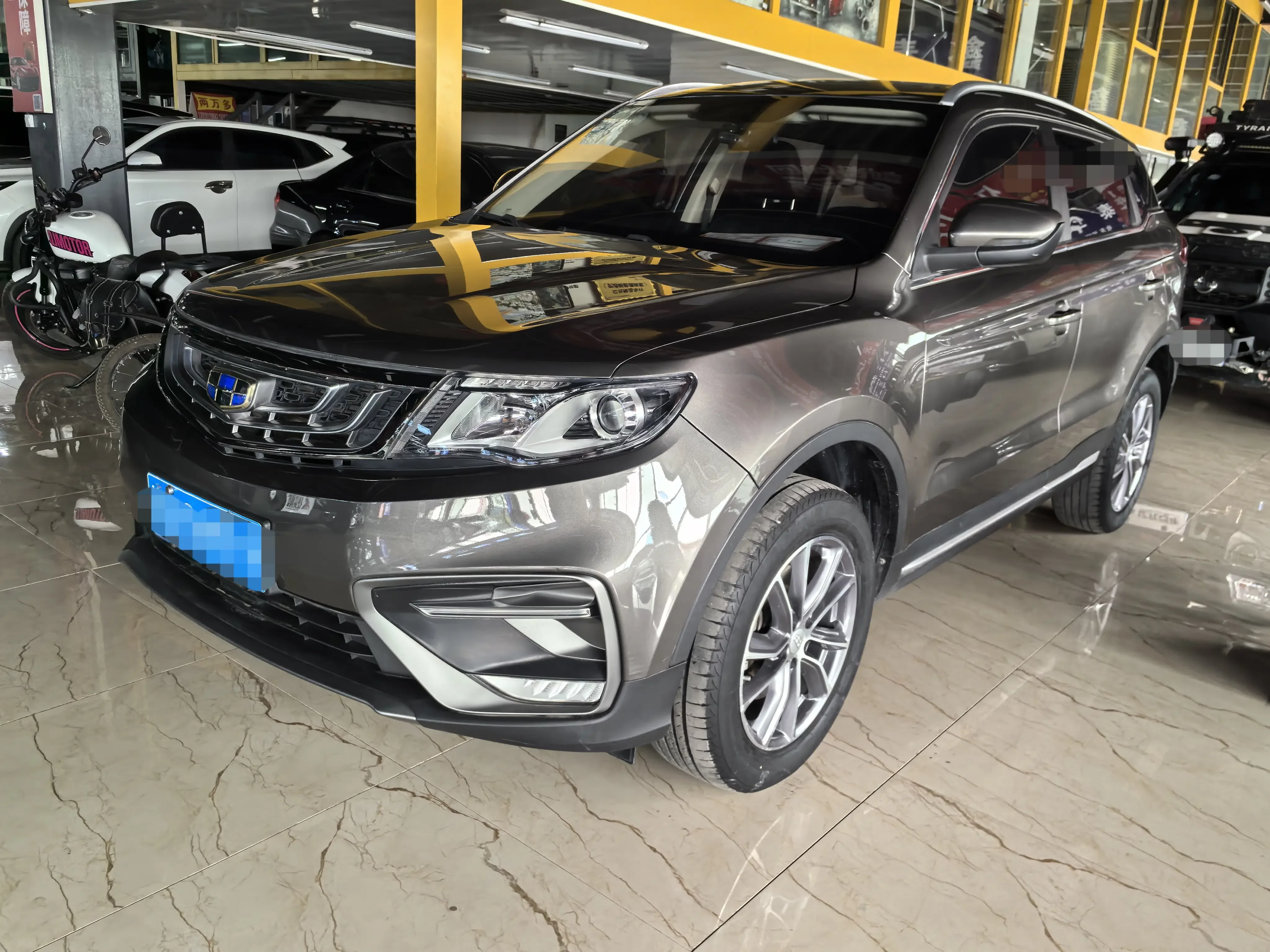 Geely Atlas