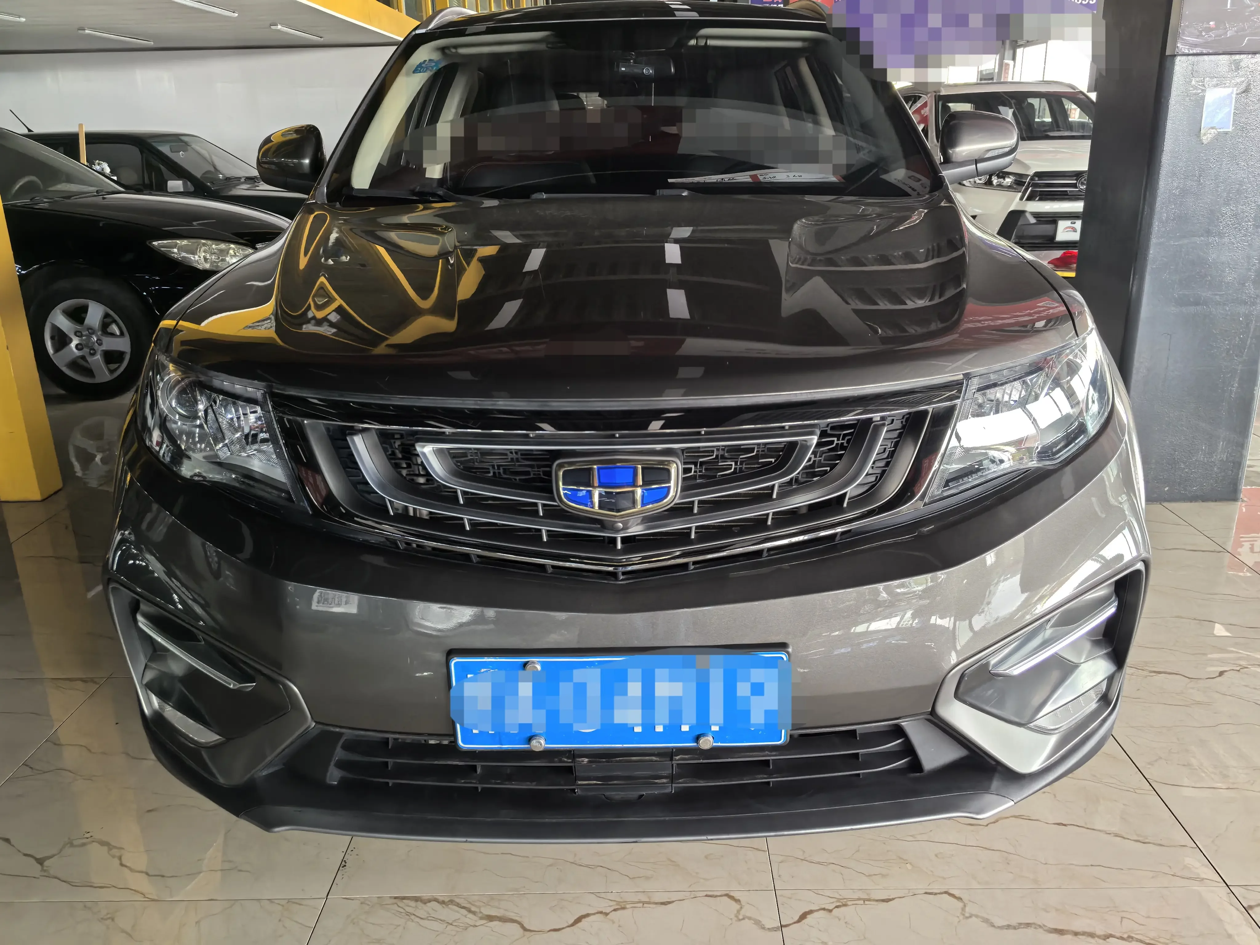 Geely Atlas