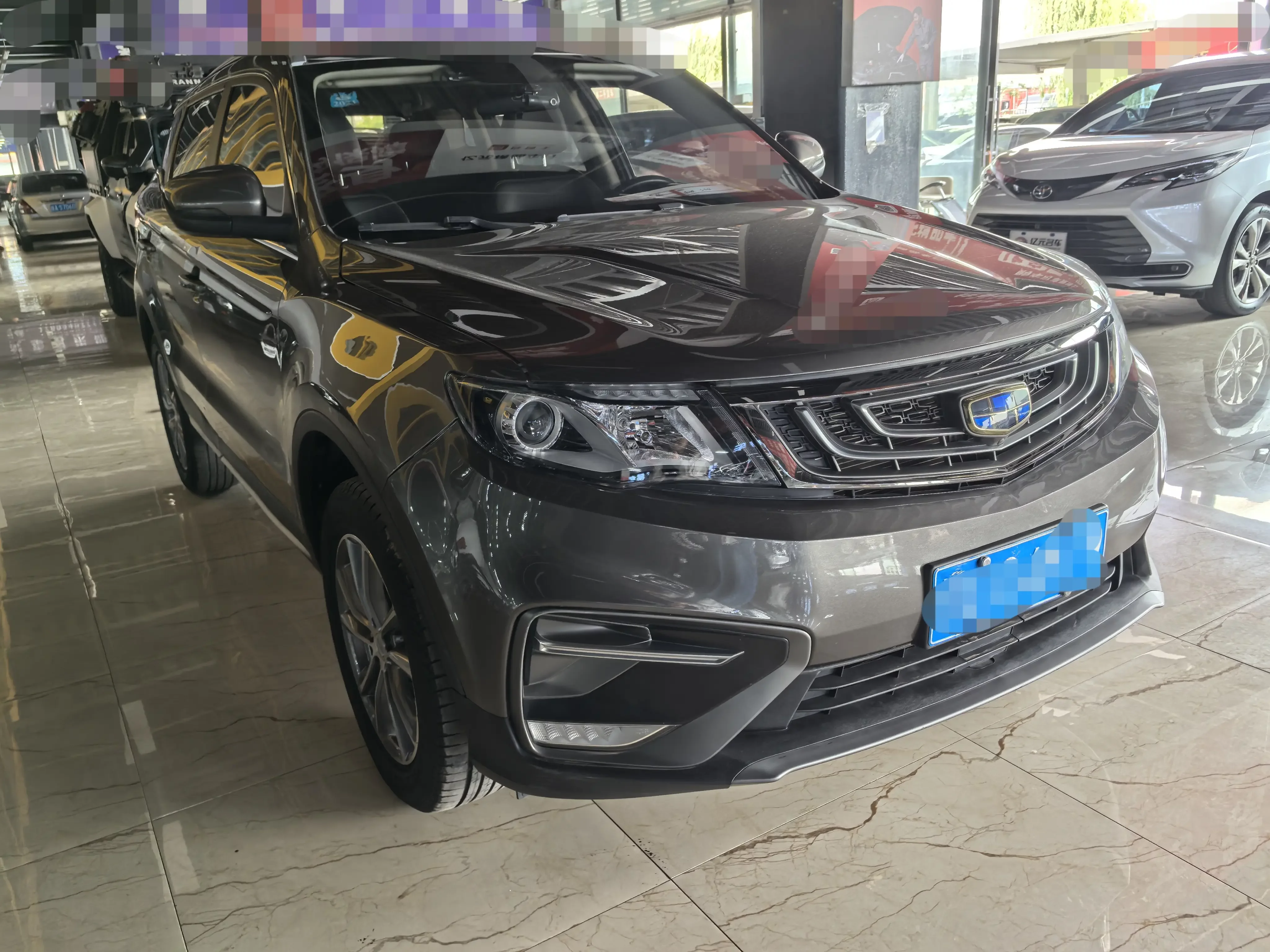 Geely Atlas
