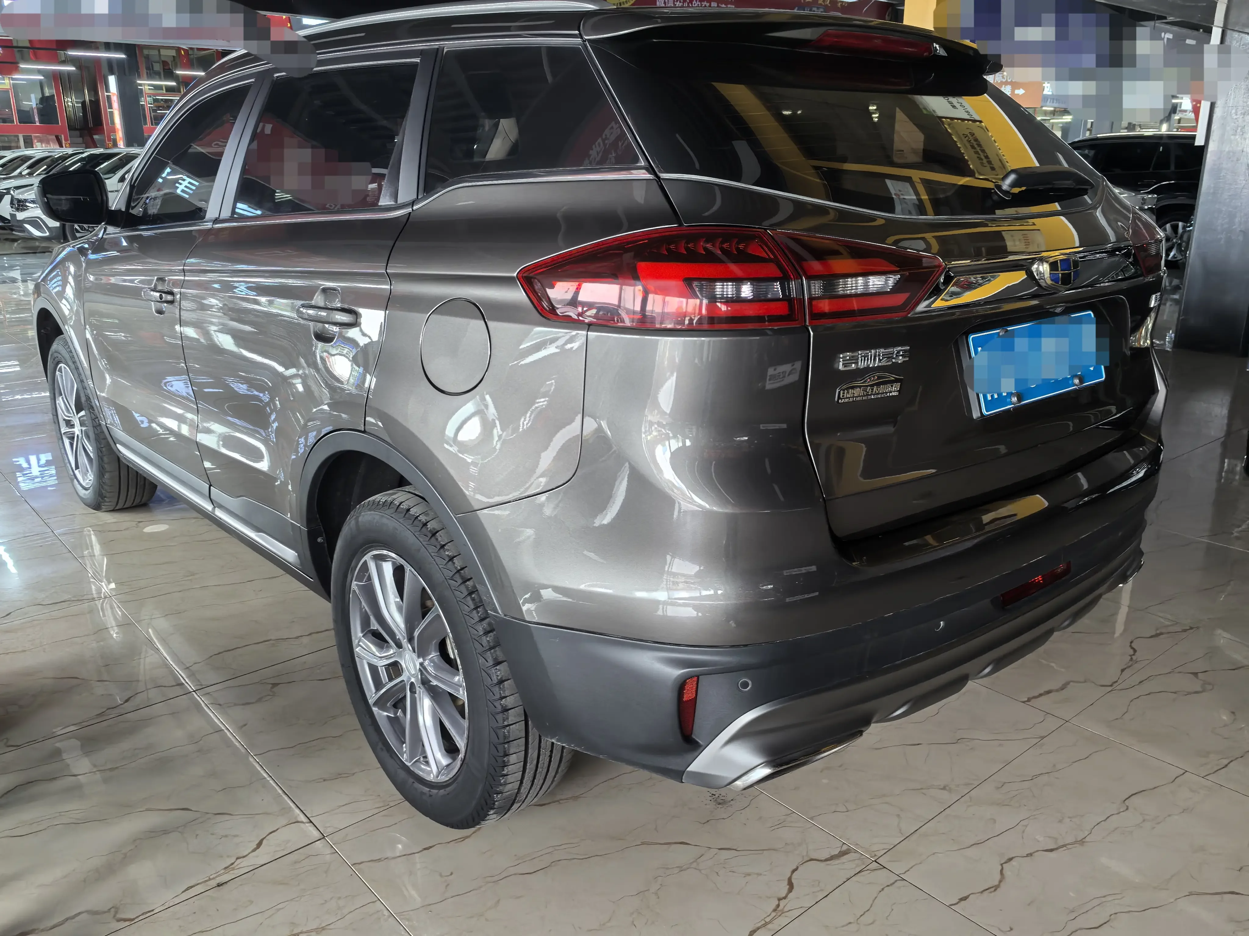 Geely Atlas