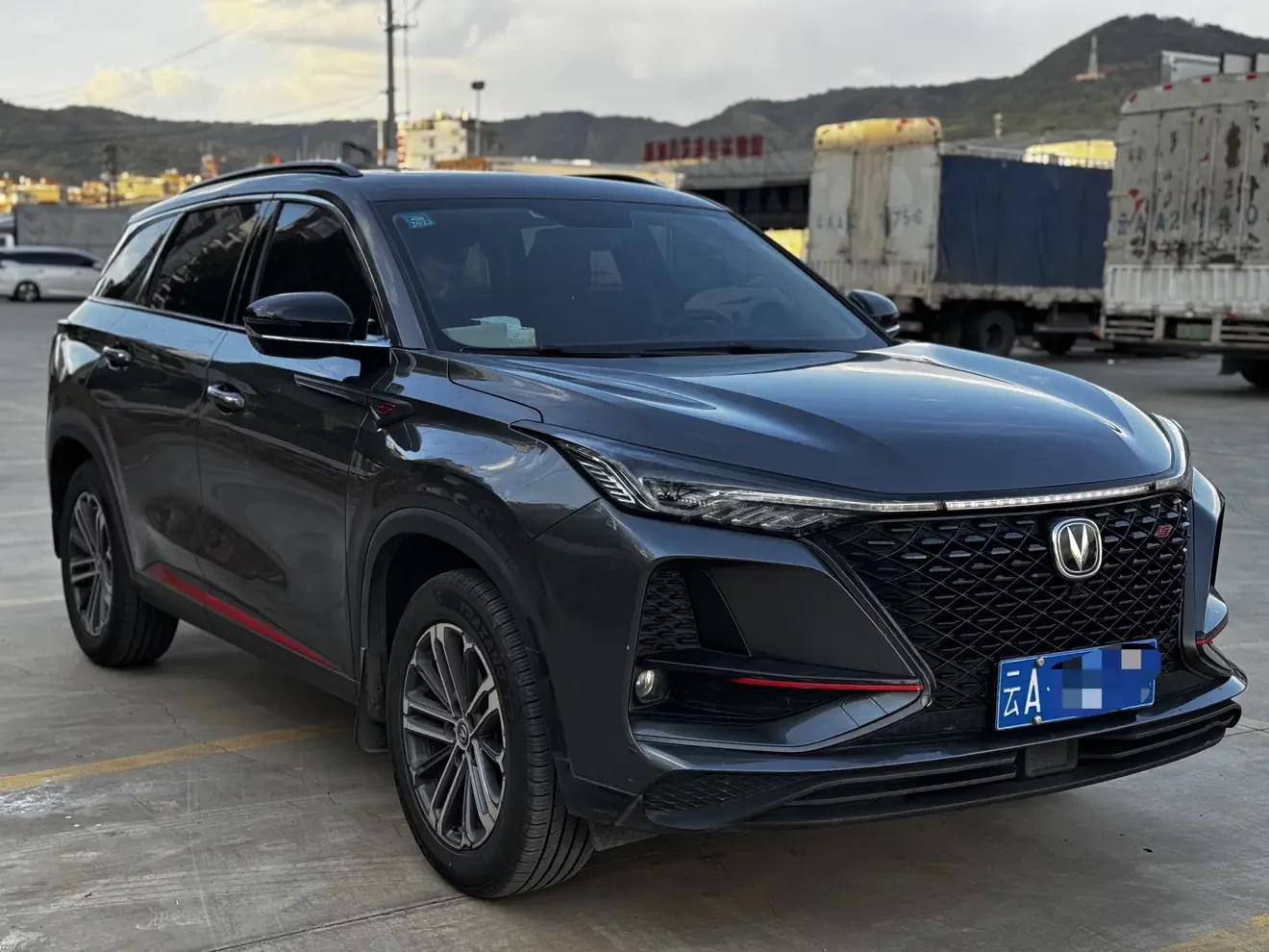 Changan CS75 PLUS