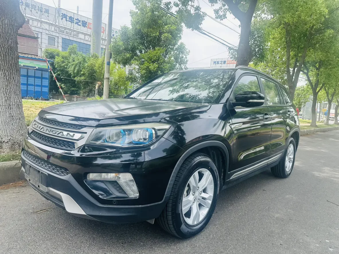 Changan CS75