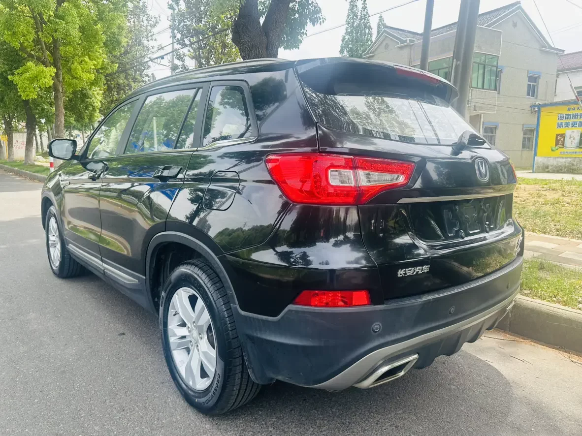 Changan CS75
