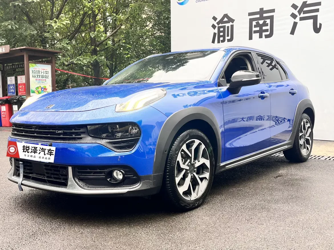 Lynk & Co 02