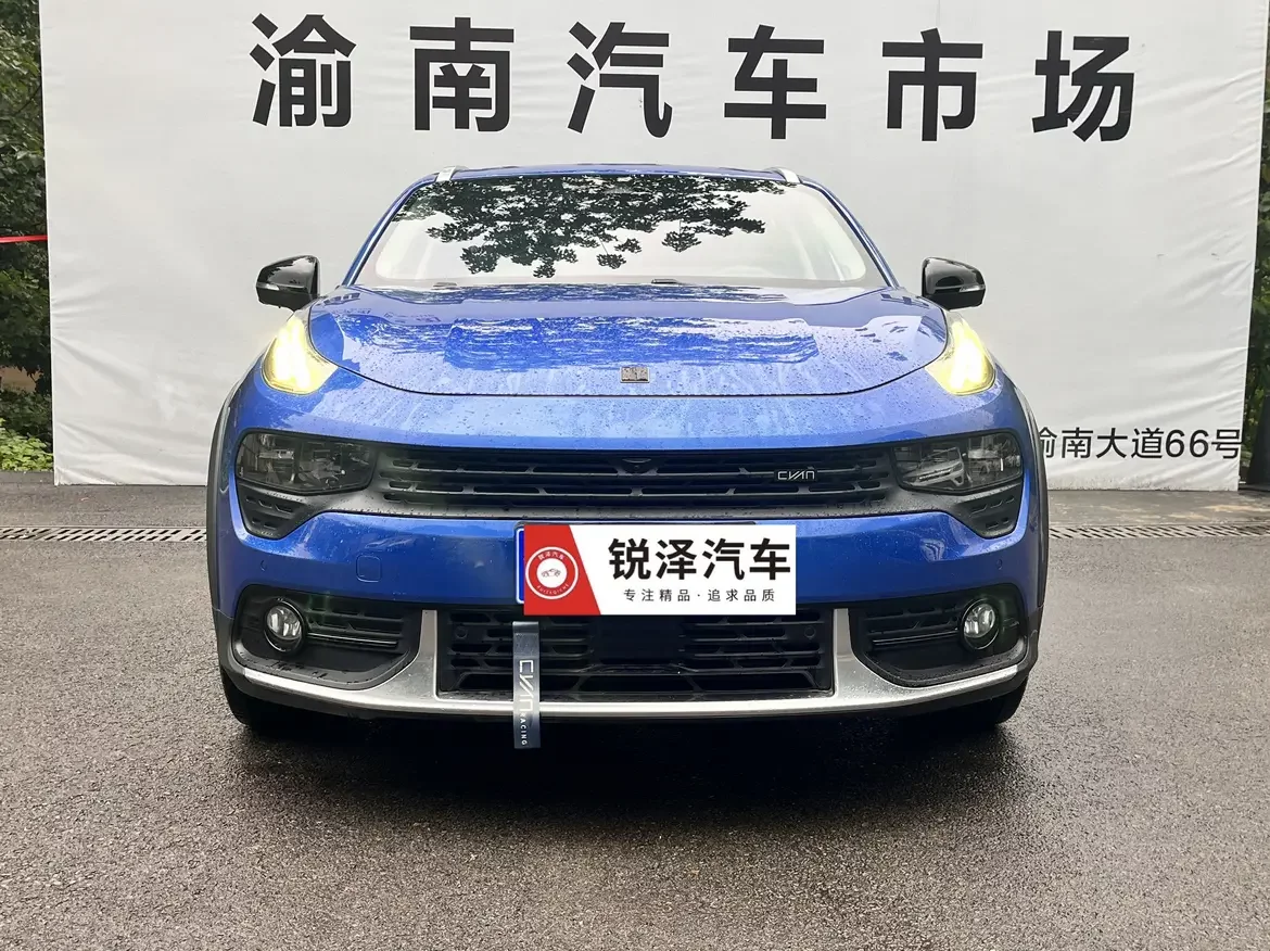 Lynk & Co 02