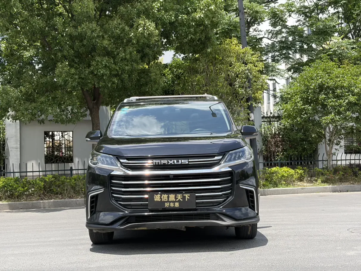 Datong Maxus G50