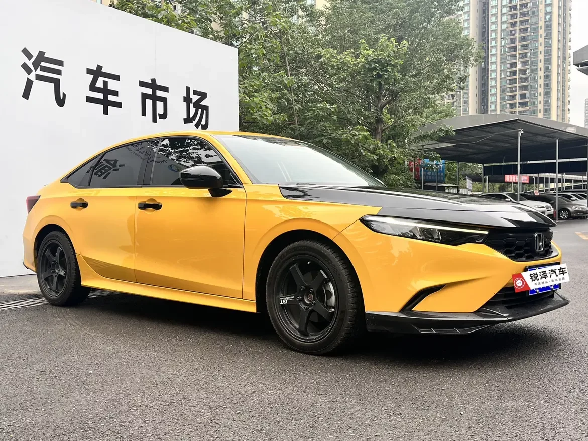 Honda Integra